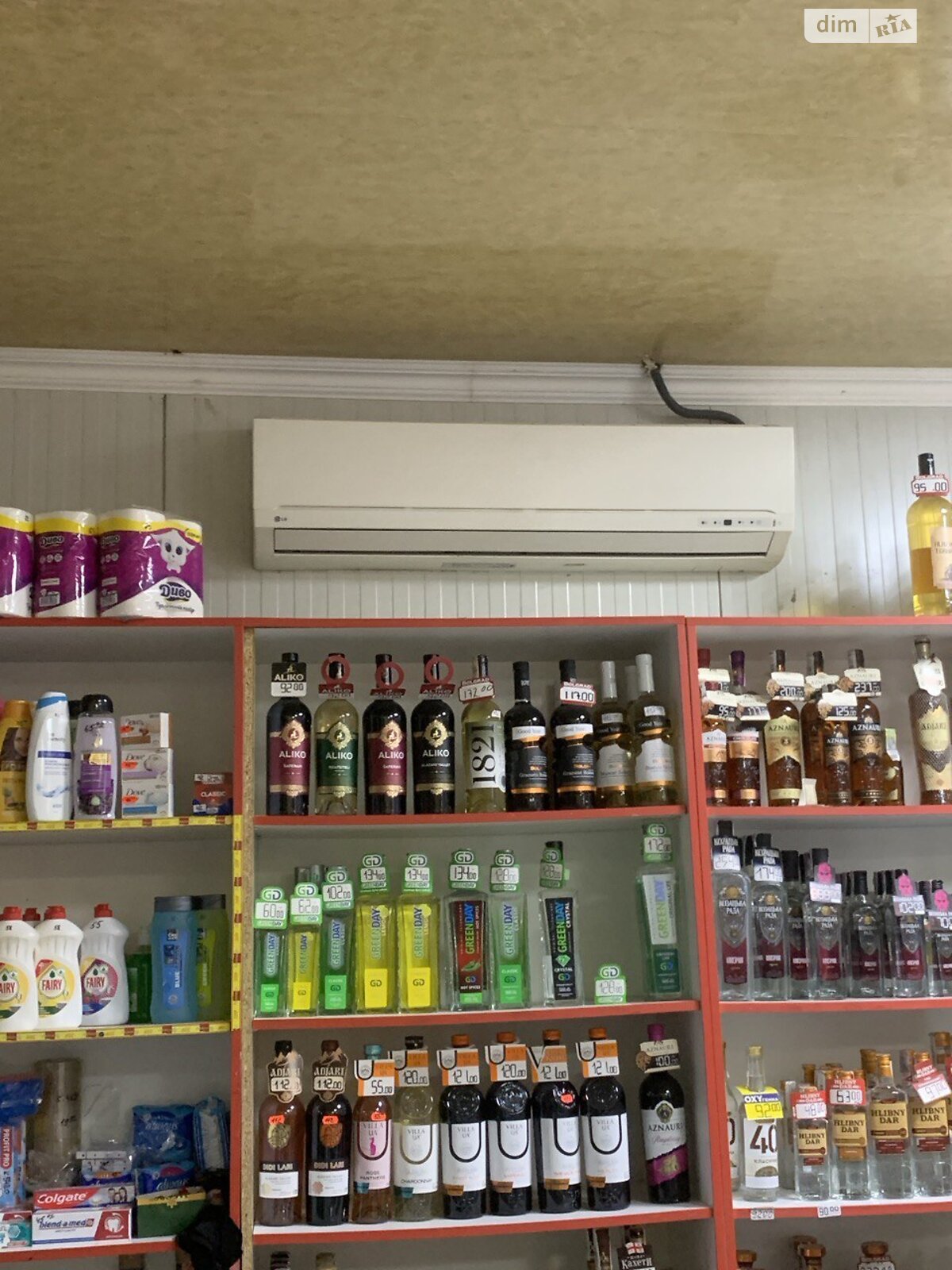 Коммерческое помещение в Тернополе, сдам в аренду по Микулинецкая Боковая улица 8, район Авторынок, цена: 9 000 грн за объект фото 1