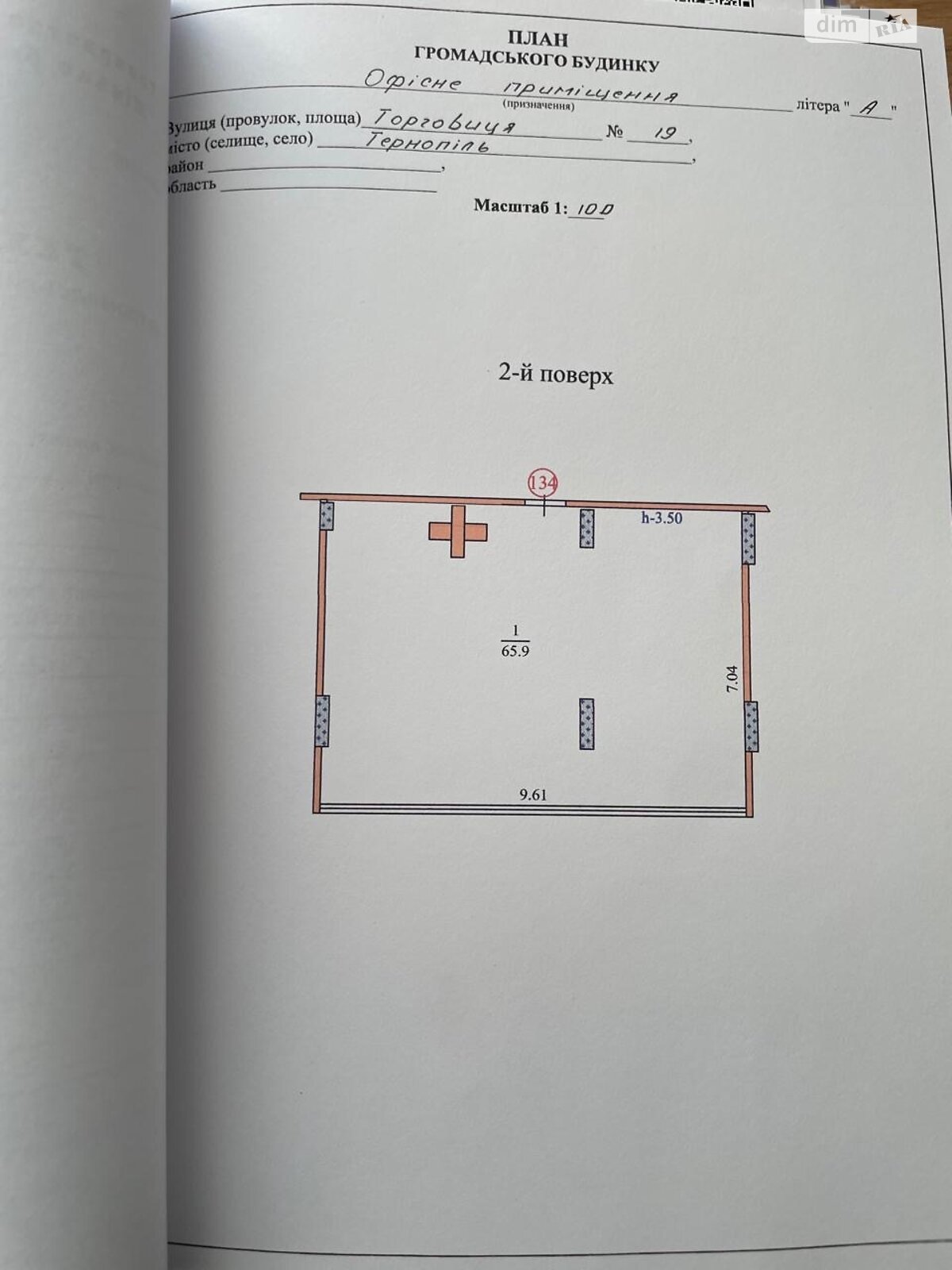 Коммерческое помещение в Тернополе, сдам в аренду по Торговица (Живова Анатолия) улица 19, район Авторынок, цена: 20 000 грн за объект фото 1