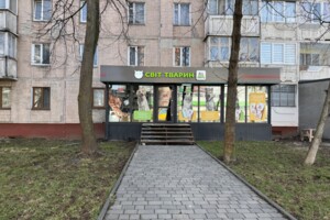 Комерційне приміщення в Тернополі, здам в оренду по 15-го Квітня вулиця, район Бам, ціна: 30 000 грн за об’єкт фото 2