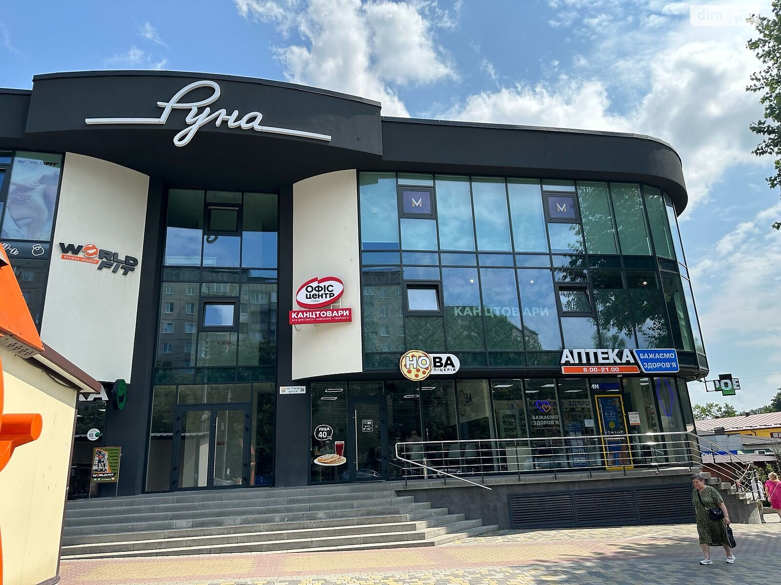 Коммерческое помещение в Тернополе, сдам в аренду по 15-го Апреля улица, район Бам, цена: 30 000 грн за объект фото 1 Коммерческое помещение в Тернополе, сдам в аренду по 15-го Апреля улица, район Бам, цена: 30 000 грн за объект фото 1