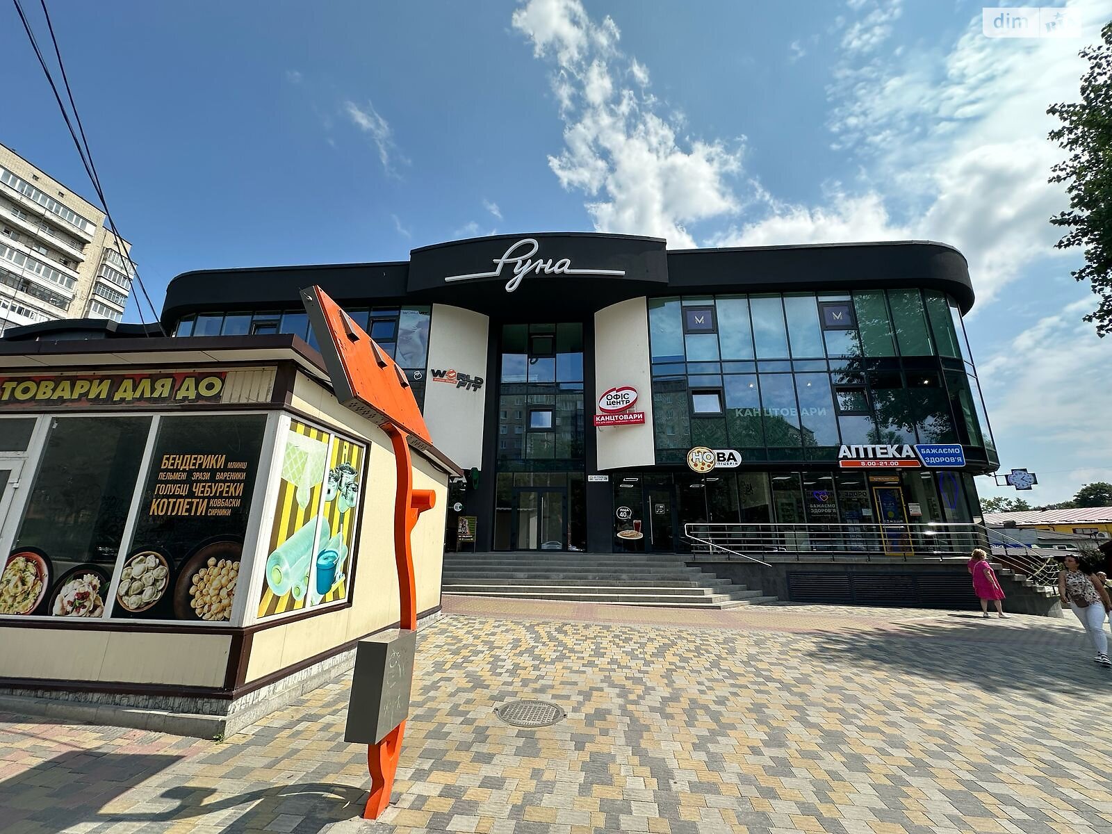 Коммерческое помещение в Тернополе, сдам в аренду по 15-го Апреля улица, район Бам, цена: 30 000 грн за объект фото 1 Коммерческое помещение в Тернополе, сдам в аренду по 15-го Апреля улица, район Бам, цена: 30 000 грн за объект фото 1