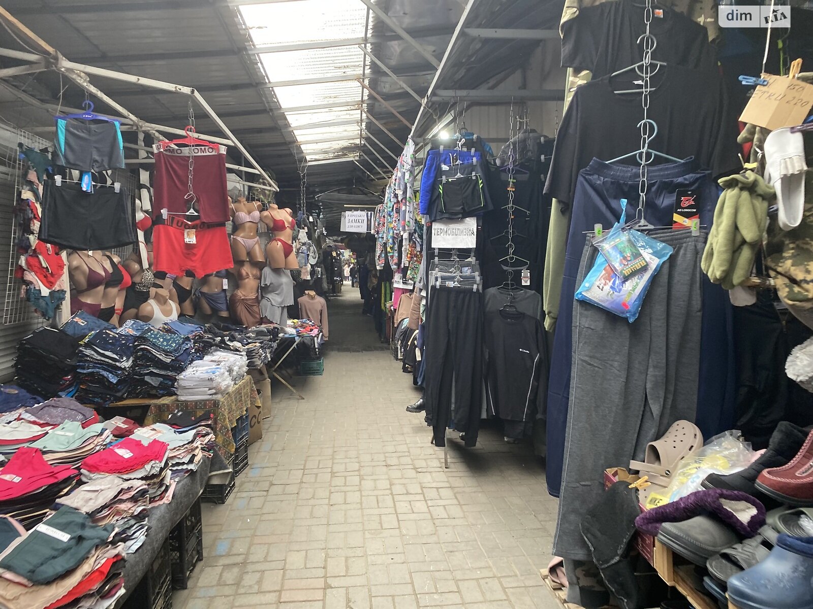 Коммерческое помещение в Тернополе, сдам в аренду по 15-го Апреля улица, район Бам, цена: 1 000 грн за объект фото 1 Коммерческое помещение в Тернополе, сдам в аренду по 15-го Апреля улица, район Бам, цена: 1 000 грн за объект фото 1