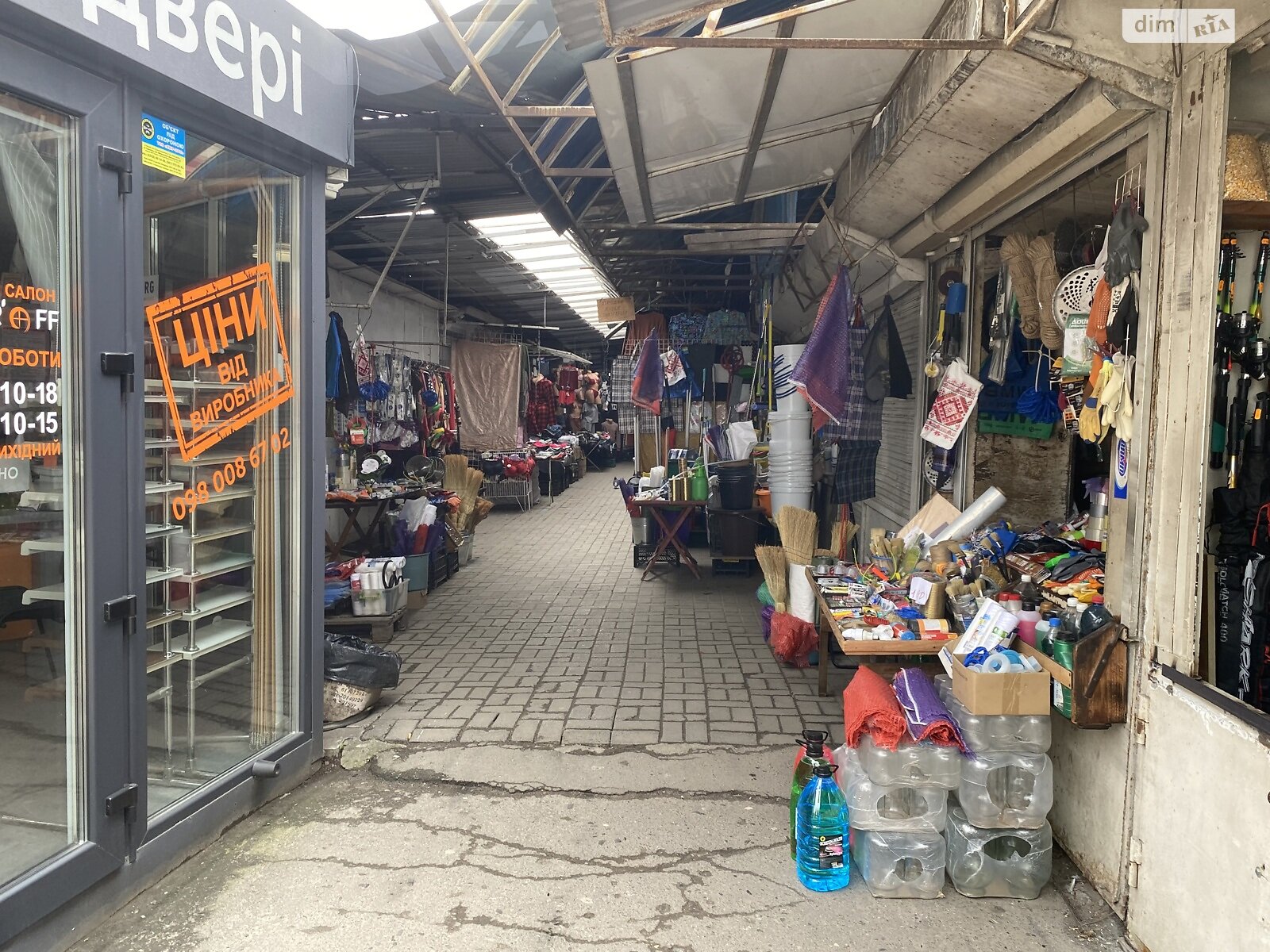 Коммерческое помещение в Тернополе, сдам в аренду по 15-го Апреля улица, район Бам, цена: 1 000 грн за объект фото 1 Коммерческое помещение в Тернополе, сдам в аренду по 15-го Апреля улица, район Бам, цена: 1 000 грн за объект фото 1