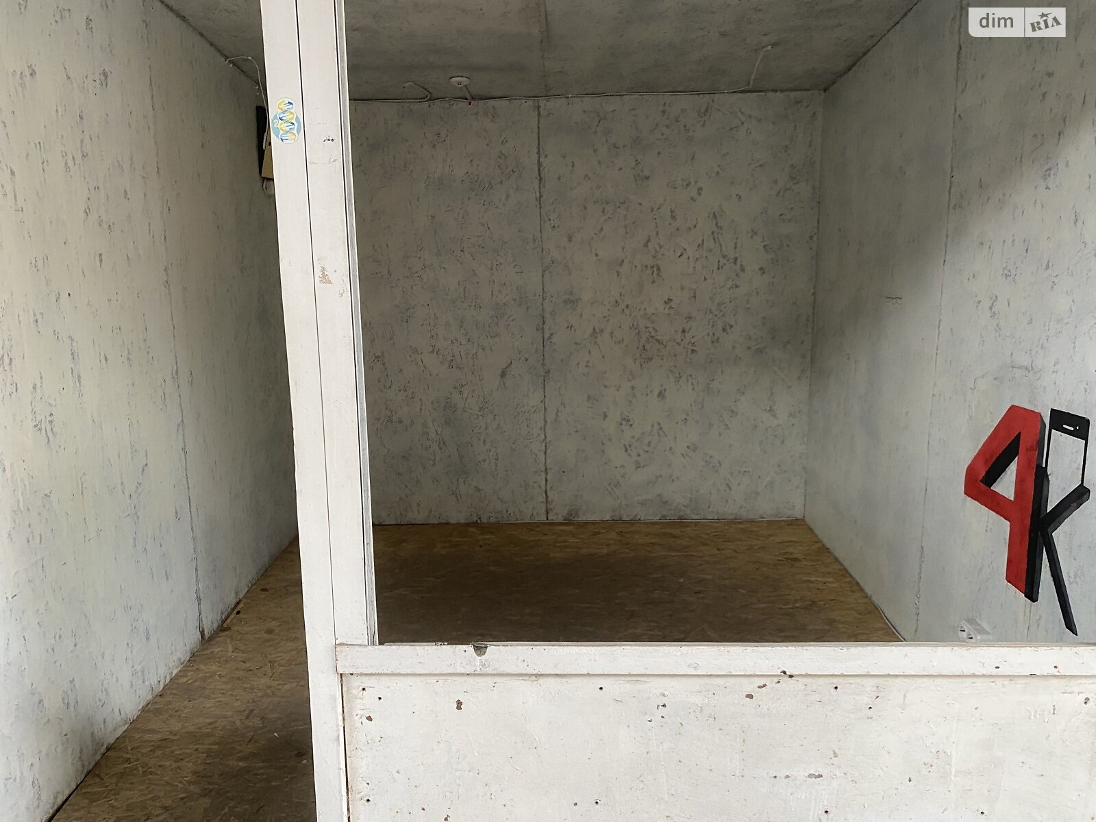 Коммерческое помещение в Тернополе, сдам в аренду по 15-го Апреля улица, район Бам, цена: 1 000 грн за объект фото 1 Коммерческое помещение в Тернополе, сдам в аренду по 15-го Апреля улица, район Бам, цена: 1 000 грн за объект фото 1