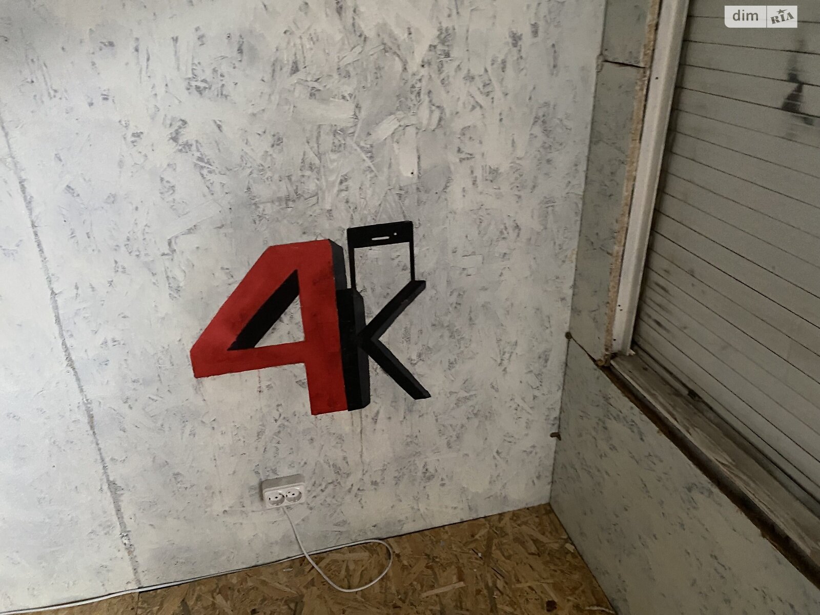 Коммерческое помещение в Тернополе, сдам в аренду по 15-го Апреля улица, район Бам, цена: 1 000 грн за объект фото 1 Коммерческое помещение в Тернополе, сдам в аренду по 15-го Апреля улица, район Бам, цена: 1 000 грн за объект фото 1