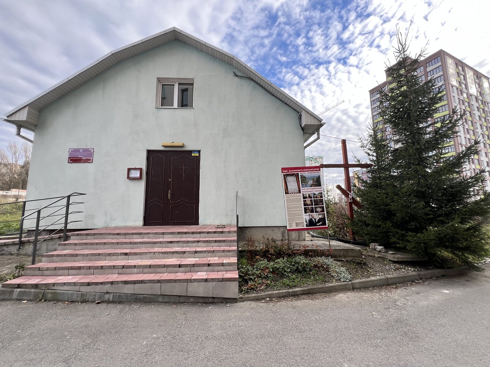 Коммерческое помещение в Тернополе, сдам в аренду по 15-го Апреля улица 2К, район Бам, цена: 32 000 грн за объект фото 1 Коммерческое помещение в Тернополе, сдам в аренду по 15-го Апреля улица 2К, район Бам, цена: 32 000 грн за объект фото 1