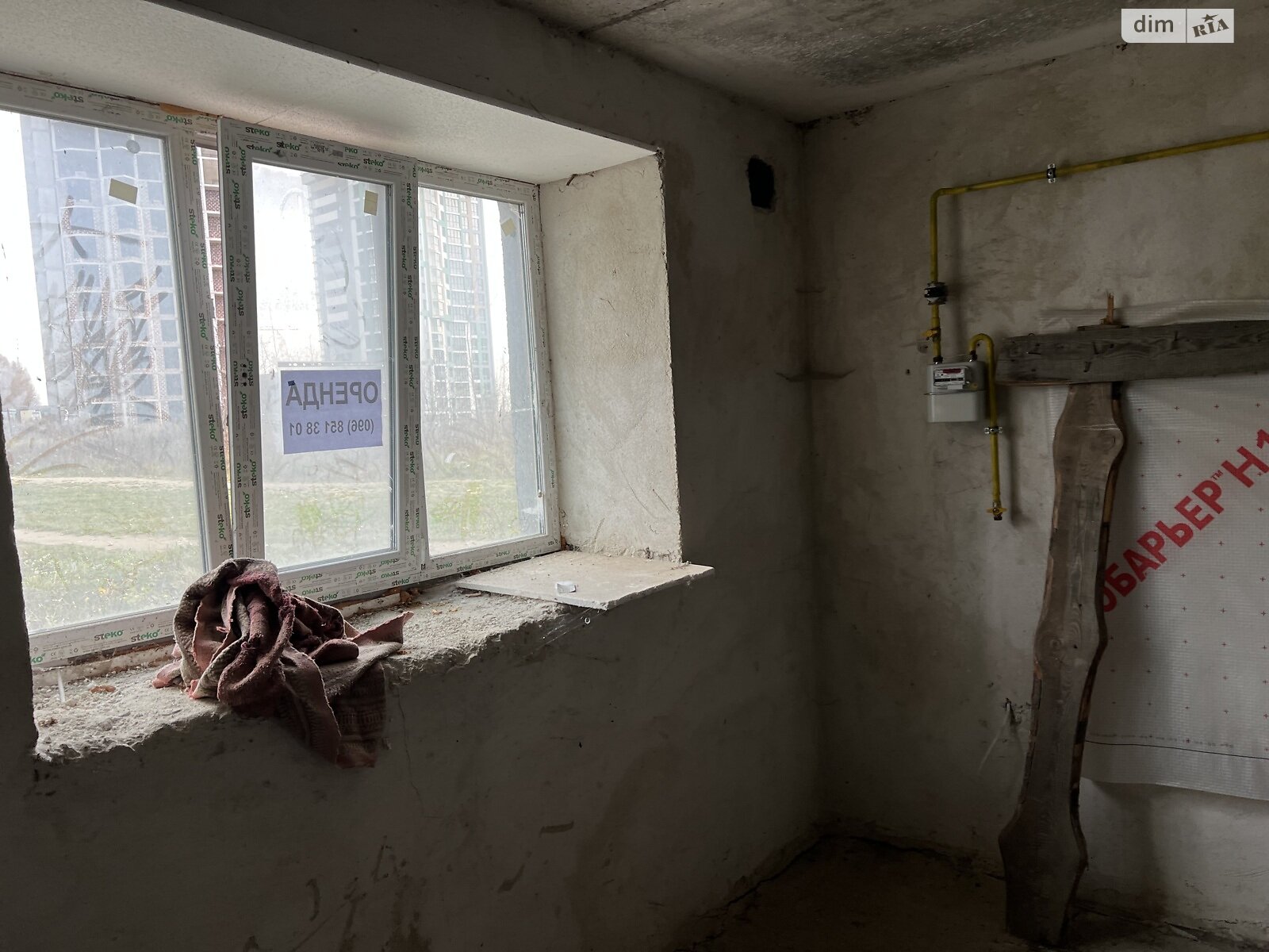 Коммерческое помещение в Тернополе, сдам в аренду по 15-го Апреля улица 2К, район Бам, цена: 32 000 грн за объект фото 1 Коммерческое помещение в Тернополе, сдам в аренду по 15-го Апреля улица 2К, район Бам, цена: 32 000 грн за объект фото 1