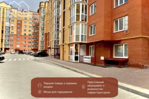 Коммерческое помещение в Тернополе, сдам в аренду по Генерала Мирона Тарнавского переулок, район Бам, цена: 20 000 грн за объект фото 2