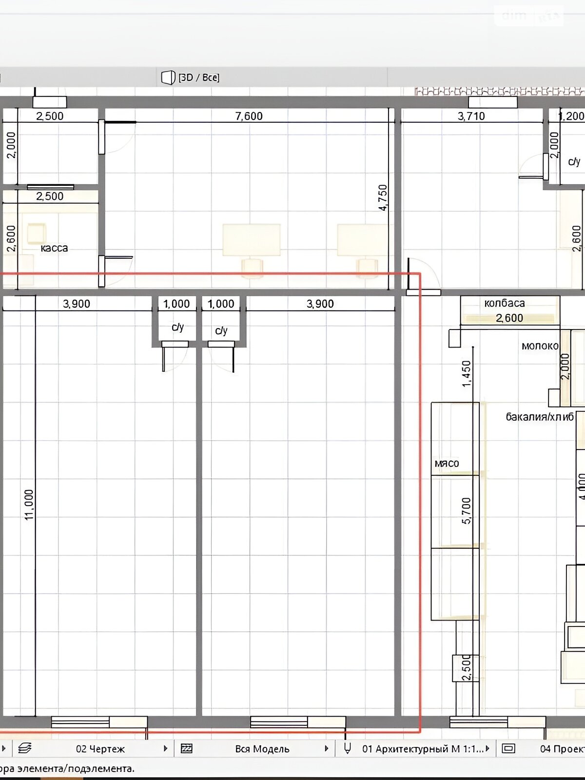 Коммерческое помещение в Тернополе, сдам в аренду по Киевская улица, район Бам, цена: 64 800 грн за объект фото 1