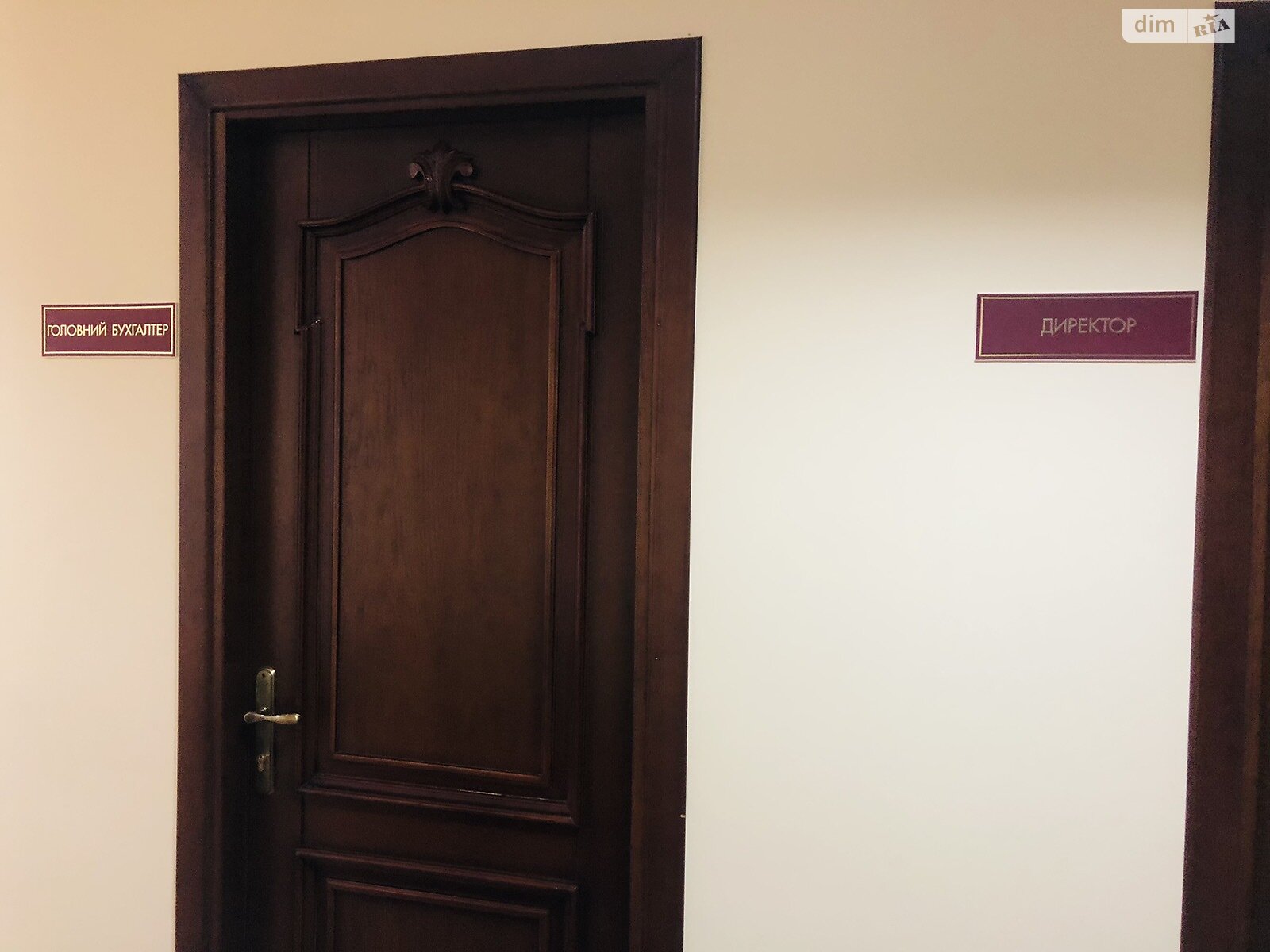 Комерційне приміщення в Тернополі, здам в оренду по Тарнавського Мирона Генерала вулиця, район Бам, ціна: 30 000 грн за об’єкт фото 1 Комерційне приміщення в Тернополі, здам в оренду по Тарнавського Мирона Генерала вулиця, район Бам, ціна: 30 000 грн за об’єкт фото 1