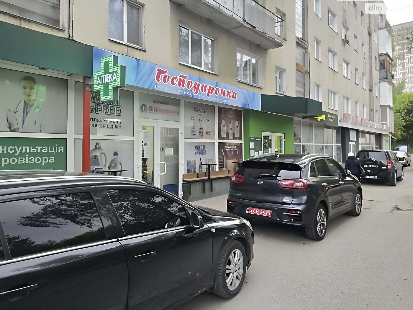 Комерційне приміщення в Тернополі, здам в оренду по Бережанська вулиця, район Дружба, ціна: 30 000 грн за об’єкт фото 1 Комерційне приміщення в Тернополі, здам в оренду по Бережанська вулиця, район Дружба, ціна: 30 000 грн за об’єкт фото 1