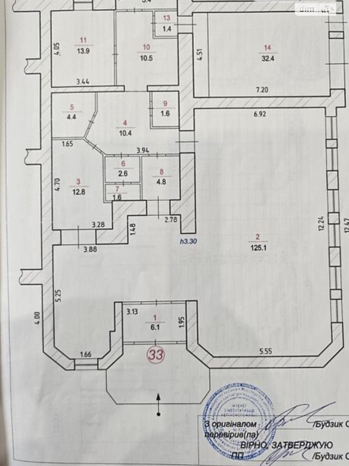 Коммерческое помещение в Тернополе, сдам в аренду по Окружная улица, район Дружба, цена: 46 600 грн за объект фото 1 Коммерческое помещение в Тернополе, сдам в аренду по Окружная улица, район Дружба, цена: 46 600 грн за объект фото 1