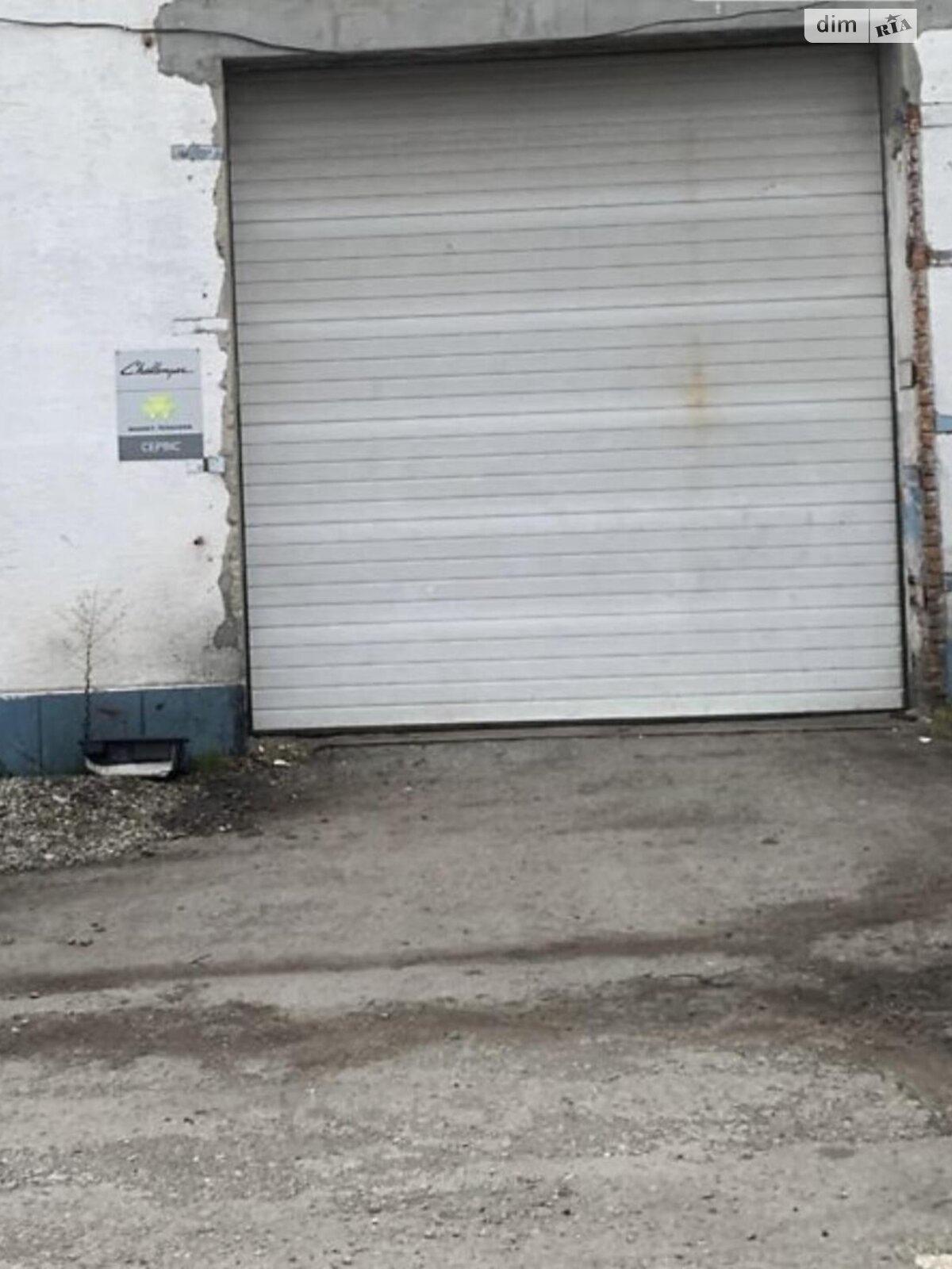 Коммерческое помещение в Тернополе, сдам в аренду по Будного Степана (Окружная) улица, район Дружба, цена: 48 750 грн за объект фото 1 Коммерческое помещение в Тернополе, сдам в аренду по Будного Степана (Окружная) улица, район Дружба, цена: 48 750 грн за объект фото 1