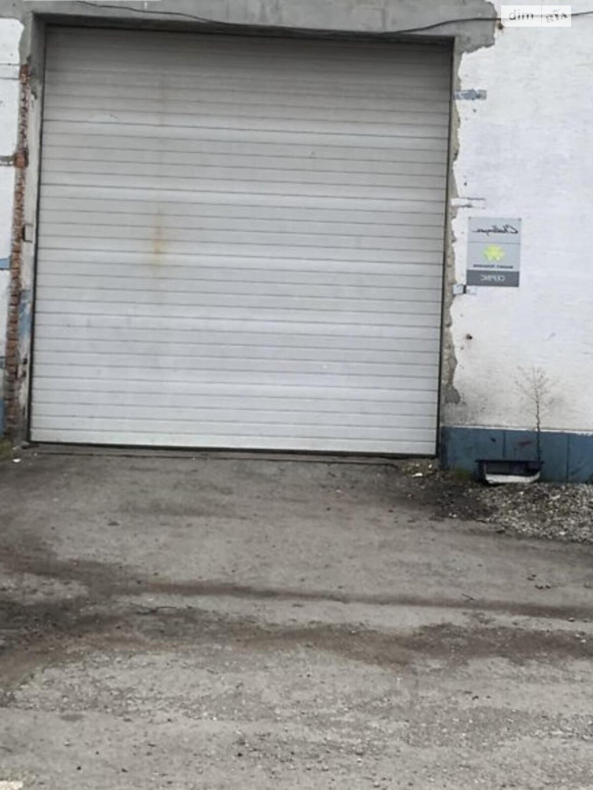 Коммерческое помещение в Тернополе, сдам в аренду по Будного Степана (Окружная) улица, район Дружба, цена: 48 750 грн за объект фото 1 Коммерческое помещение в Тернополе, сдам в аренду по Будного Степана (Окружная) улица, район Дружба, цена: 48 750 грн за объект фото 1