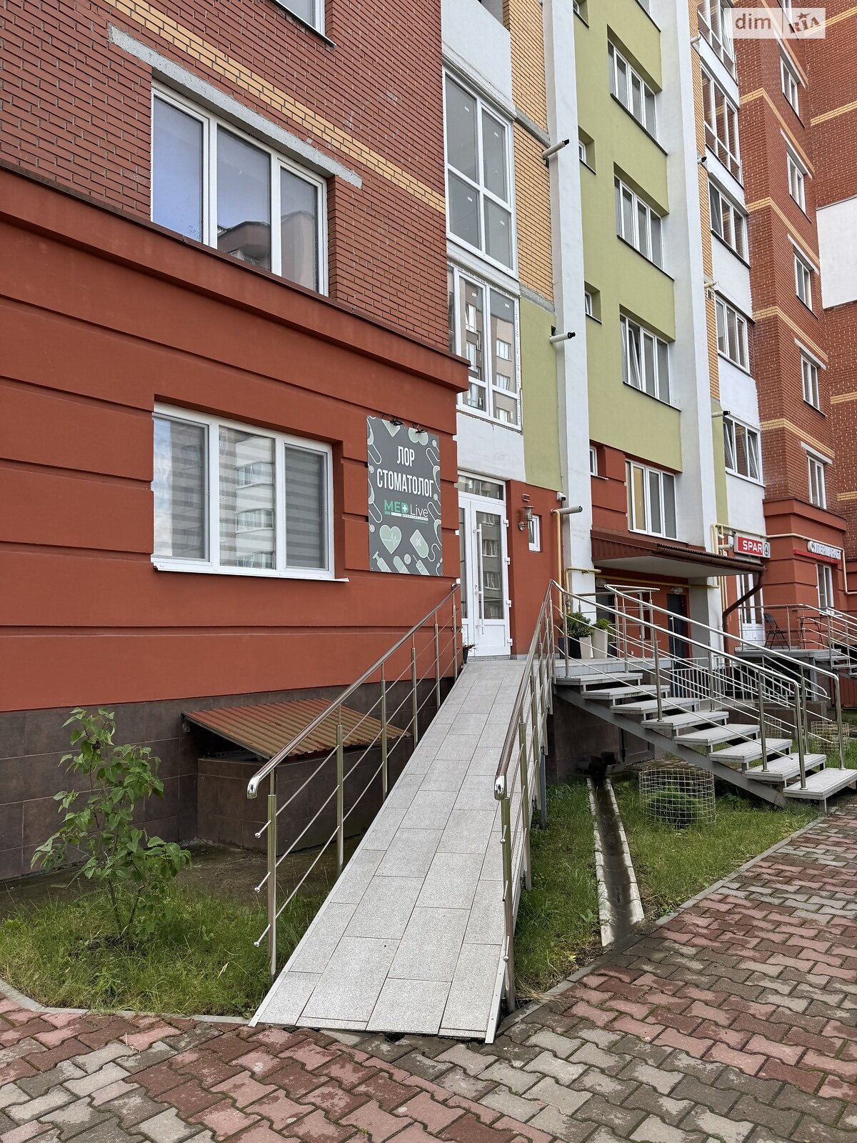 Коммерческое помещение в Тернополе, сдам в аренду по Троллейбусная улица 4Г, район Дружба, цена: 20 950 грн за объект фото 1 Коммерческое помещение в Тернополе, сдам в аренду по Троллейбусная улица 4Г, район Дружба, цена: 20 950 грн за объект фото 1
