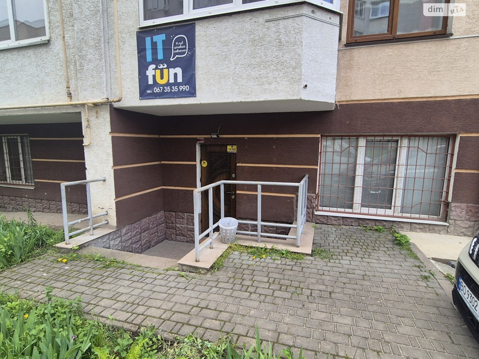Коммерческое помещение в Тернополе, сдам в аренду по Владимира Лучаковского (Лучаковского) улица 15, район Дружба, цена: 15 000 грн за объект фото 1 Коммерческое помещение в Тернополе, сдам в аренду по Владимира Лучаковского (Лучаковского) улица 15, район Дружба, цена: 15 000 грн за объект фото 1