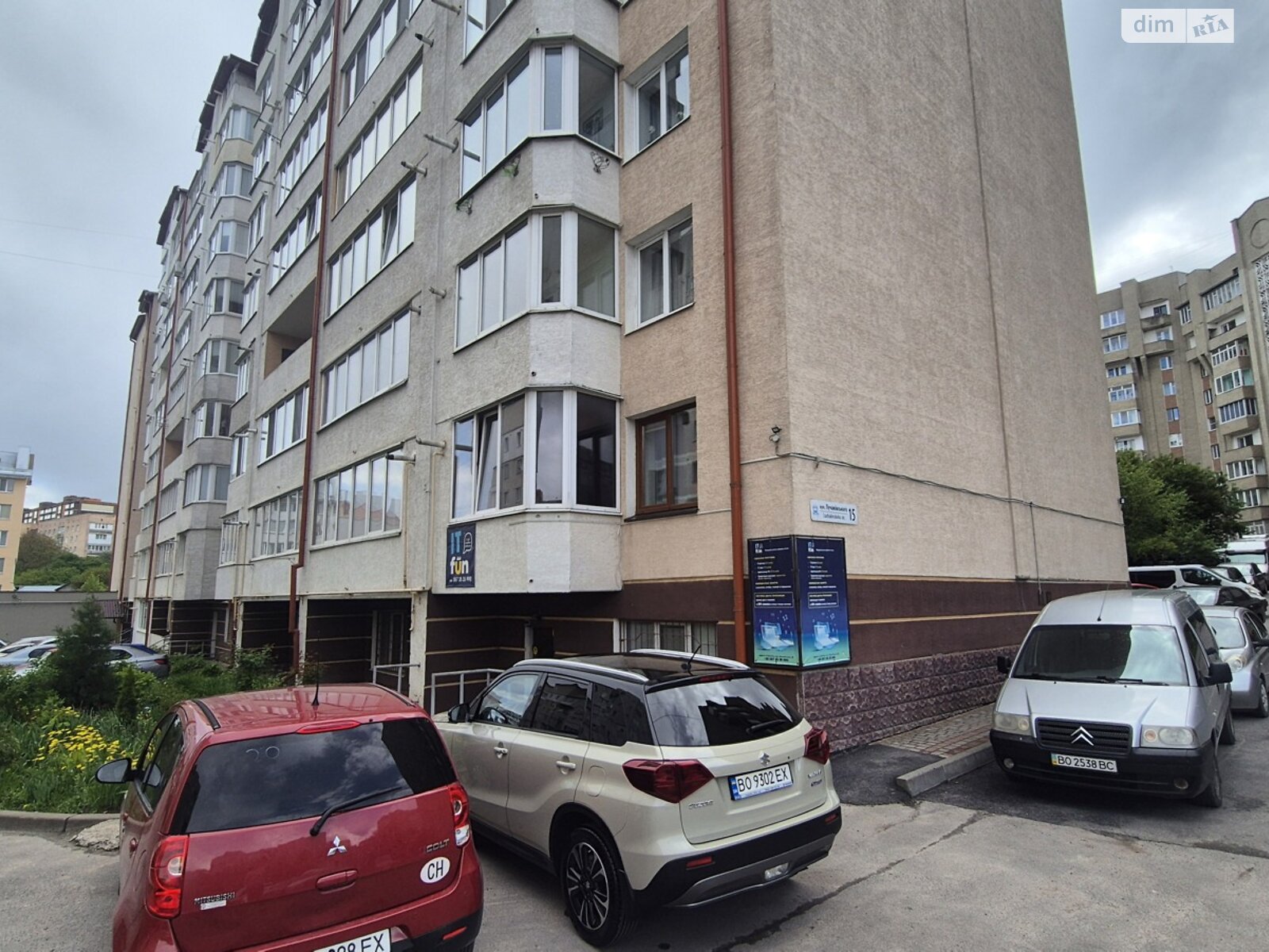 Коммерческое помещение в Тернополе, сдам в аренду по Владимира Лучаковского (Лучаковского) улица 15, район Дружба, цена: 15 000 грн за объект фото 1 Коммерческое помещение в Тернополе, сдам в аренду по Владимира Лучаковского (Лучаковского) улица 15, район Дружба, цена: 15 000 грн за объект фото 1