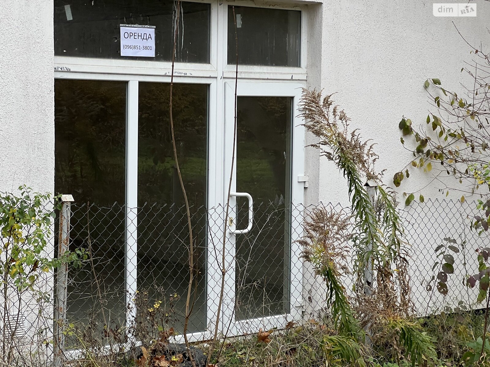 Коммерческое помещение в Тернополе, сдам в аренду по Чубинского Павла улица 4, район Канада, цена: 11 000 грн за объект фото 1