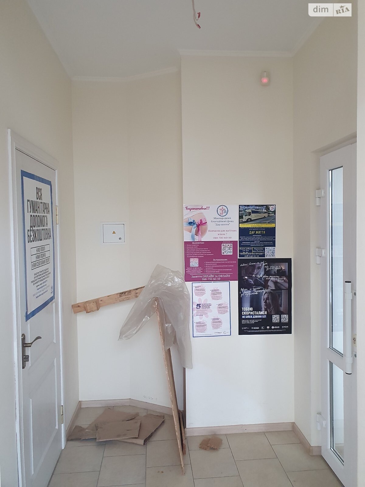 Комерційне приміщення в Тернополі, здам в оренду по Євгена Коновальця вулиця, район Канада, ціна: 35 000 грн за об’єкт фото 1 Комерційне приміщення в Тернополі, здам в оренду по Євгена Коновальця вулиця, район Канада, ціна: 35 000 грн за об’єкт фото 1