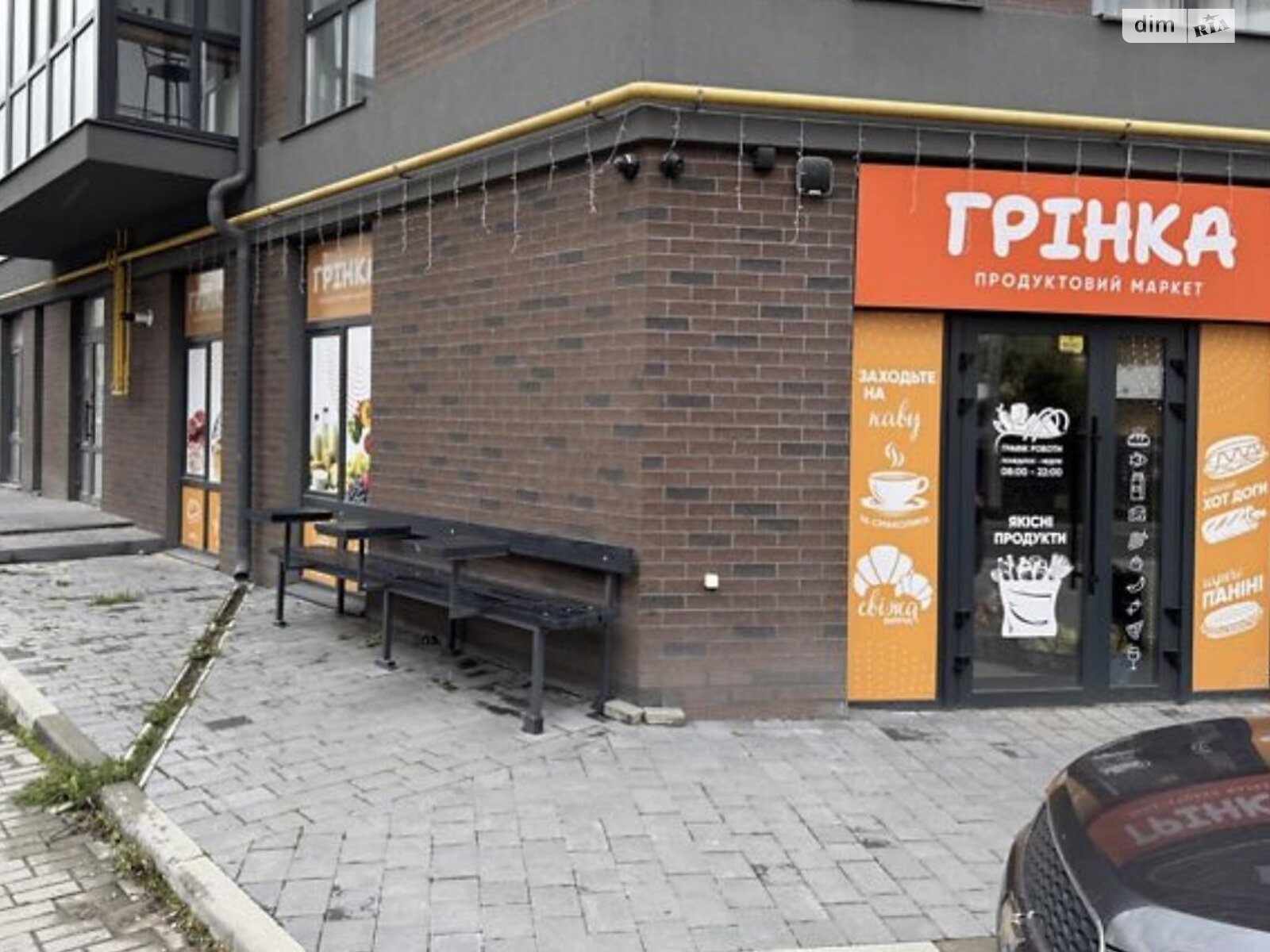 Коммерческое помещение в Тернополе, сдам в аренду по Галицкий переулок, район Канада, цена: 18 900 грн за объект фото 1 Коммерческое помещение в Тернополе, сдам в аренду по Галицкий переулок, район Канада, цена: 18 900 грн за объект фото 1