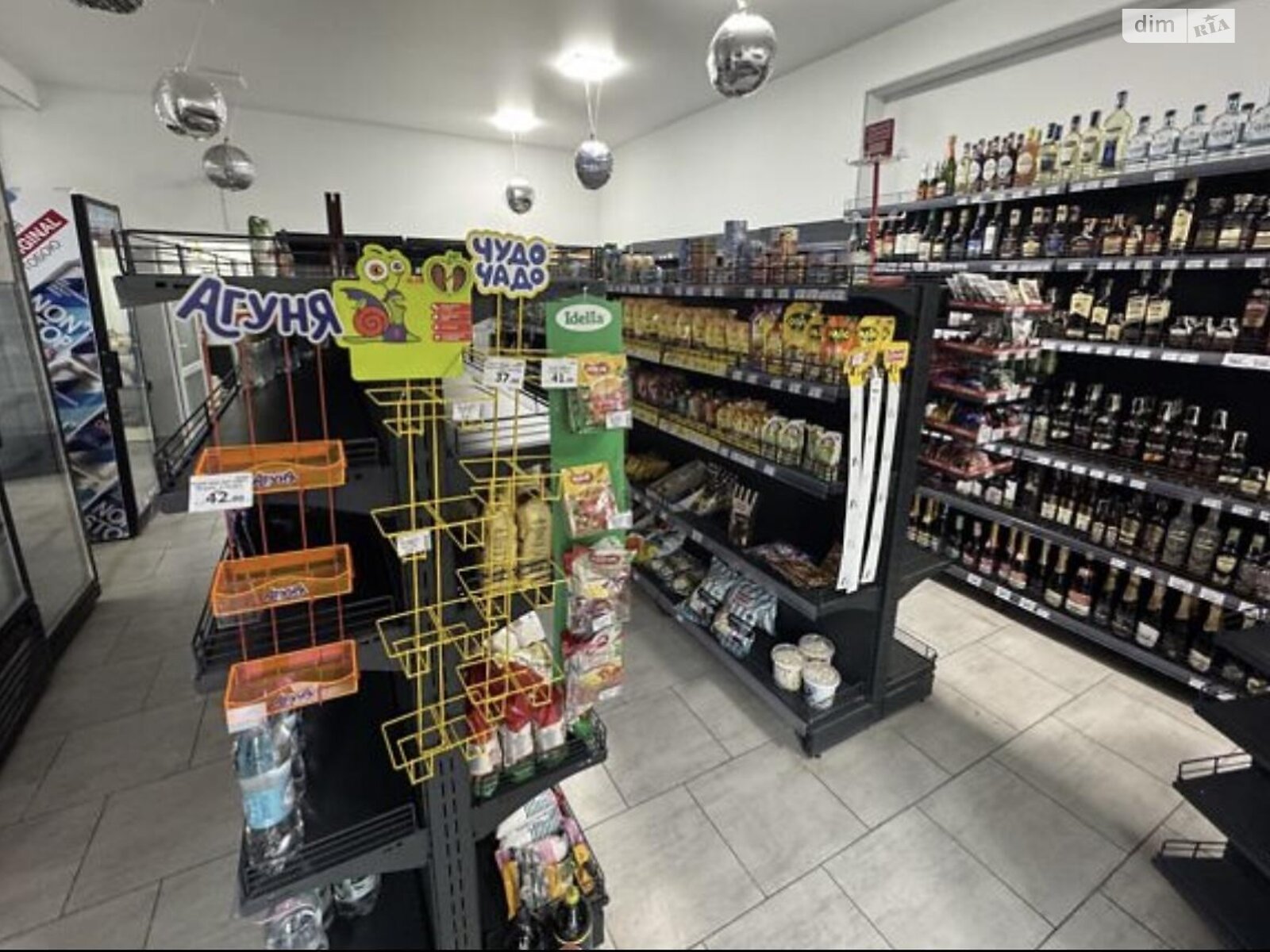 Коммерческое помещение в Тернополе, сдам в аренду по Галицкий переулок, район Канада, цена: 18 900 грн за объект фото 1 Коммерческое помещение в Тернополе, сдам в аренду по Галицкий переулок, район Канада, цена: 18 900 грн за объект фото 1