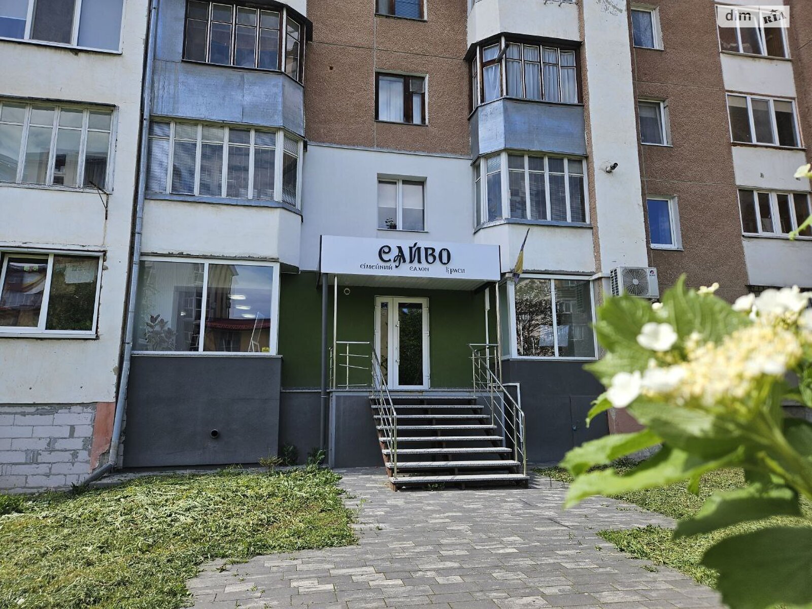 Коммерческое помещение в Тернополе, Коллонтая Гуго улица, цена аренды: 20 875 грн за объект фото 1 Коммерческое помещение в Тернополе, Коллонтая Гуго улица, цена аренды: 20 875 грн за объект фото 1