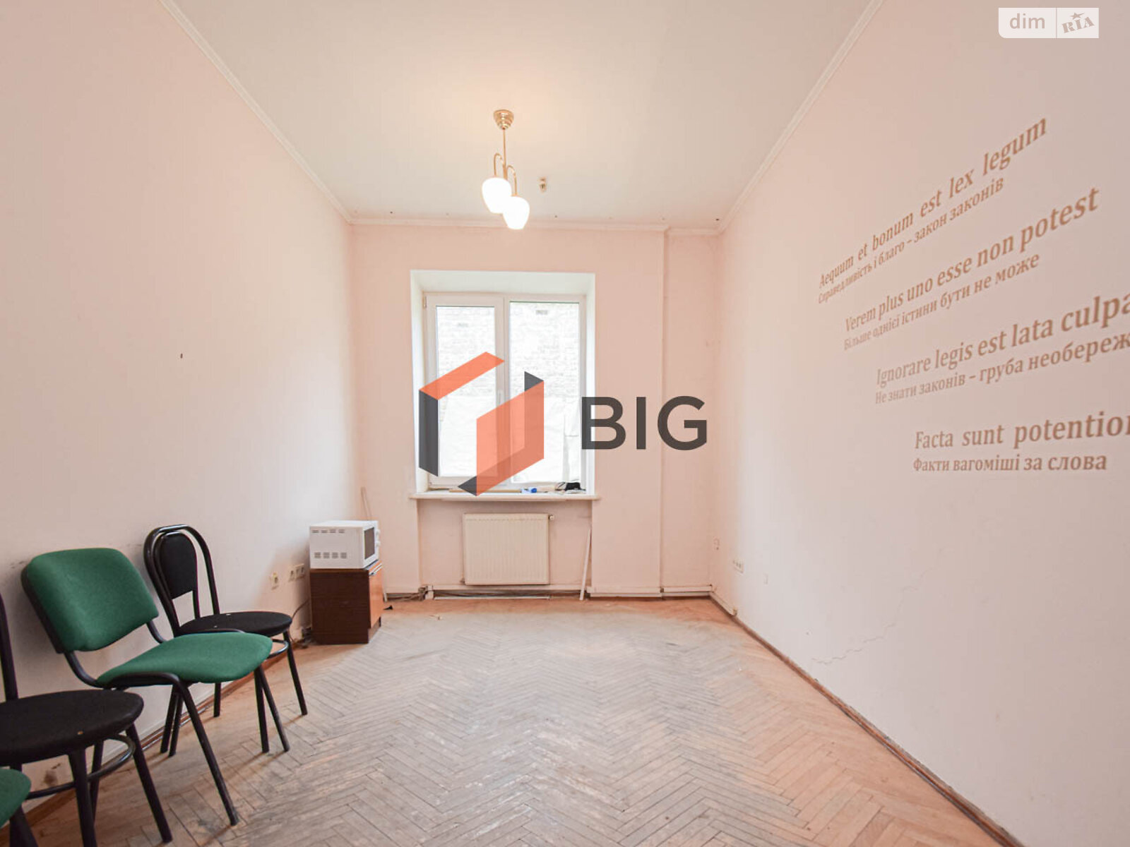 Комерційне приміщення в Тернополі, вул. Медова, ціна оренди: 37 000 грн за об’єкт фото 1 Комерційне приміщення в Тернополі, вул. Медова, ціна оренди: 37 000 грн за об’єкт фото 1