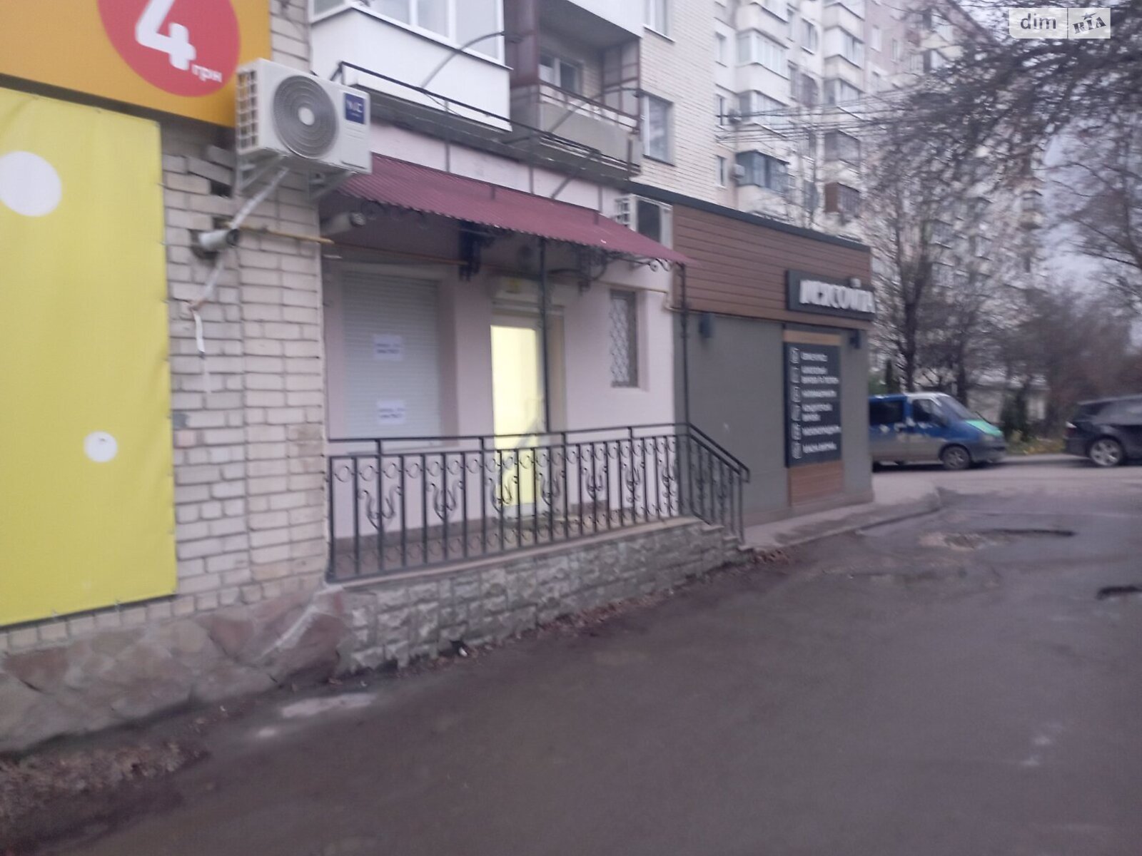 Коммерческое помещение в Тернополе, сдам в аренду по 15-го Апреля улица, район Молодежный, цена: 15 000 грн за объект фото 1