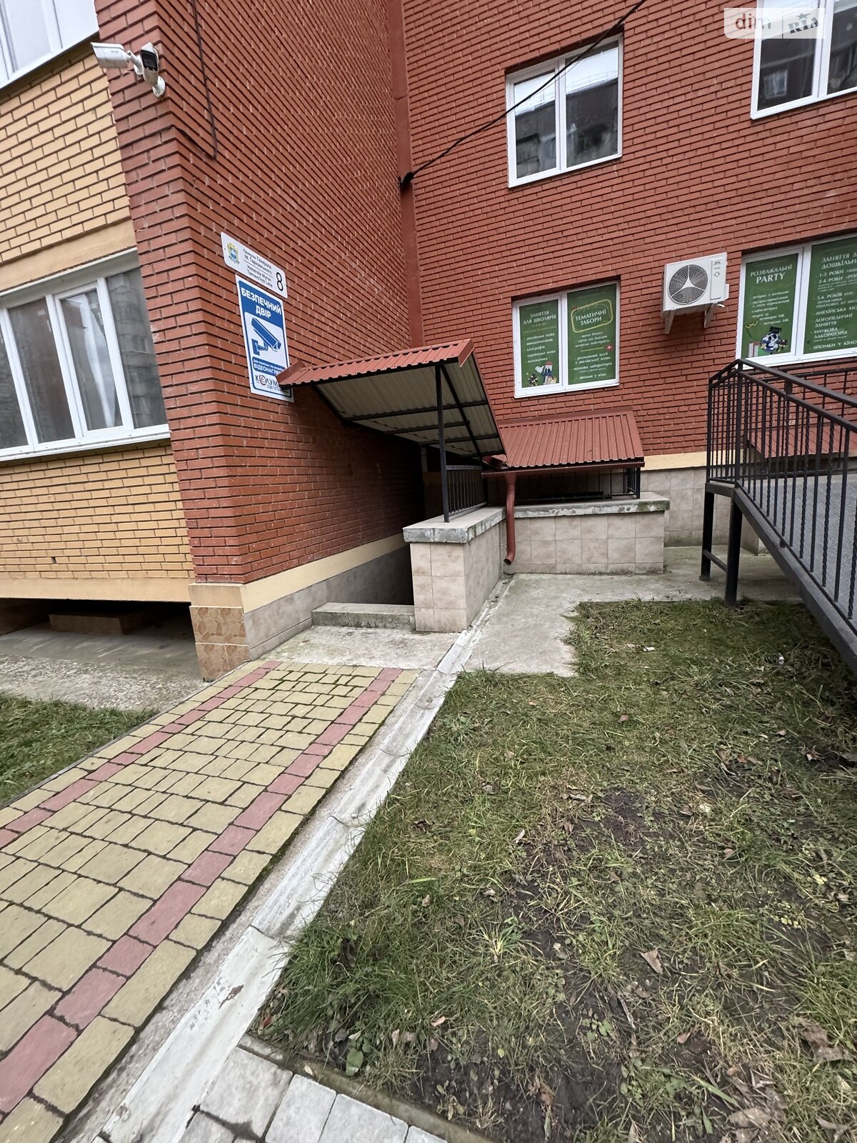 Комерційне приміщення в Тернополі, здам в оренду по Генерала Мирона Тарнавського провулок 8, район Молодіжний, ціна: 16 720 грн за об’єкт фото 1 Комерційне приміщення в Тернополі, здам в оренду по Генерала Мирона Тарнавського провулок 8, район Молодіжний, ціна: 16 720 грн за об’єкт фото 1