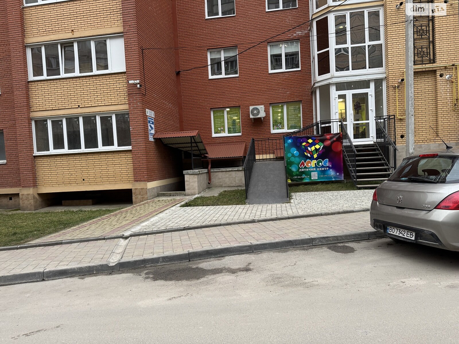 Комерційне приміщення в Тернополі, здам в оренду по Генерала Мирона Тарнавського провулок 8, район Молодіжний, ціна: 16 720 грн за об’єкт фото 1 Комерційне приміщення в Тернополі, здам в оренду по Генерала Мирона Тарнавського провулок 8, район Молодіжний, ціна: 16 720 грн за об’єкт фото 1