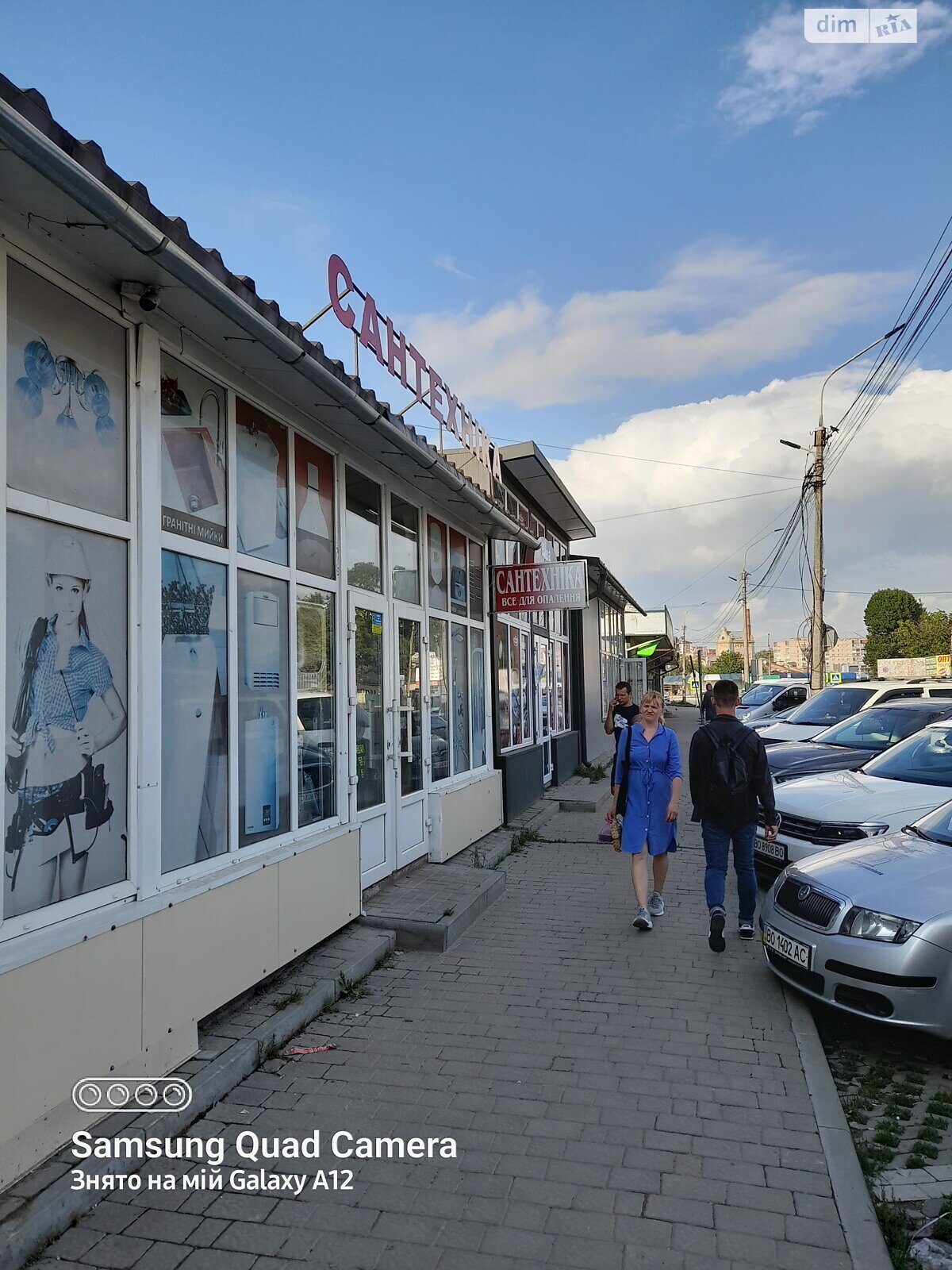 Комерційне приміщення в Тернополі, здам в оренду по Шептицького Андрія Митрополита вулиця 26Б, район Оболоня, ціна: 9 000 грн за об’єкт фото 1