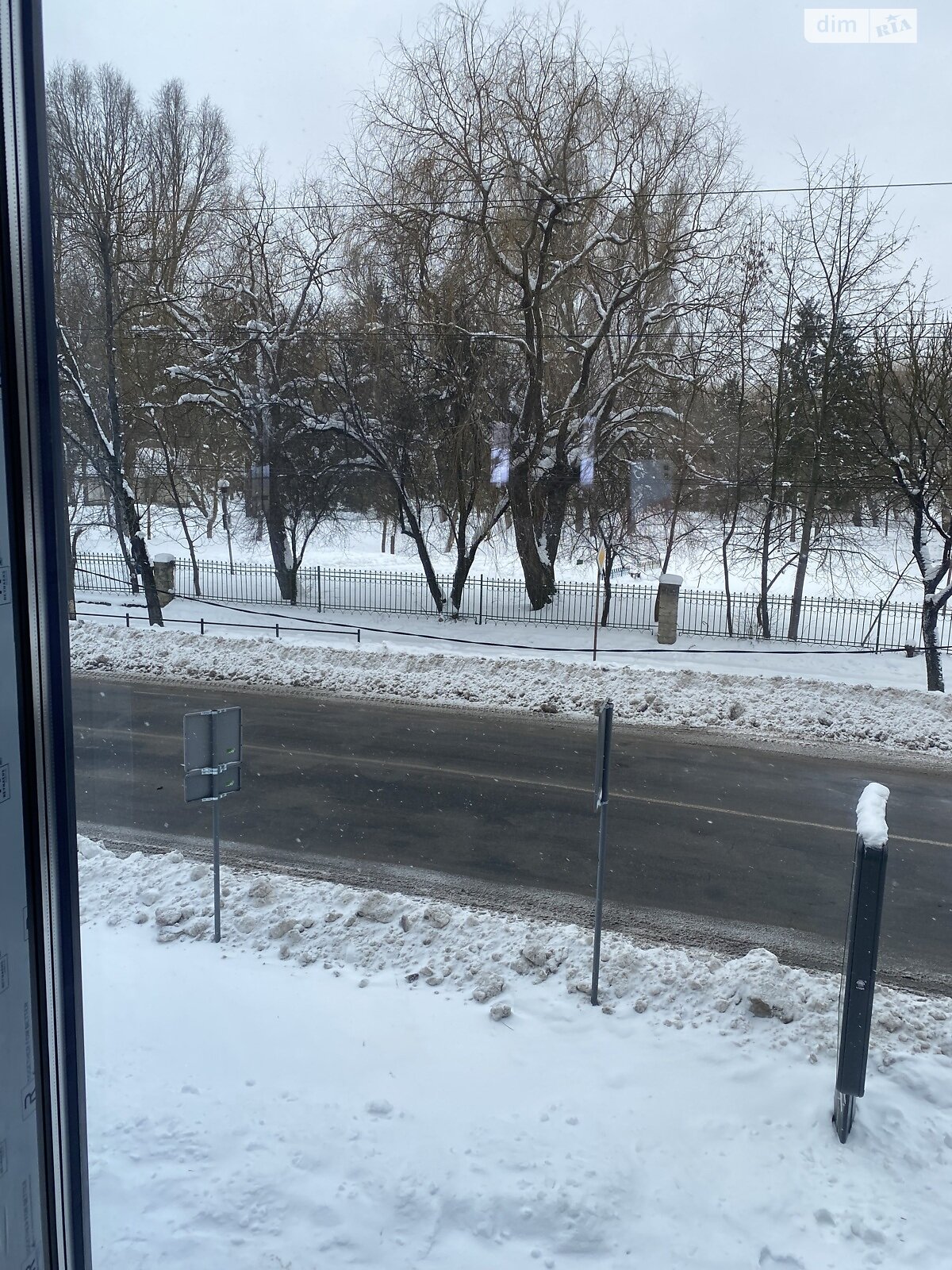 Коммерческое помещение в Тернополе, Паращука улица, цена аренды: 371 000 грн за объект фото 1