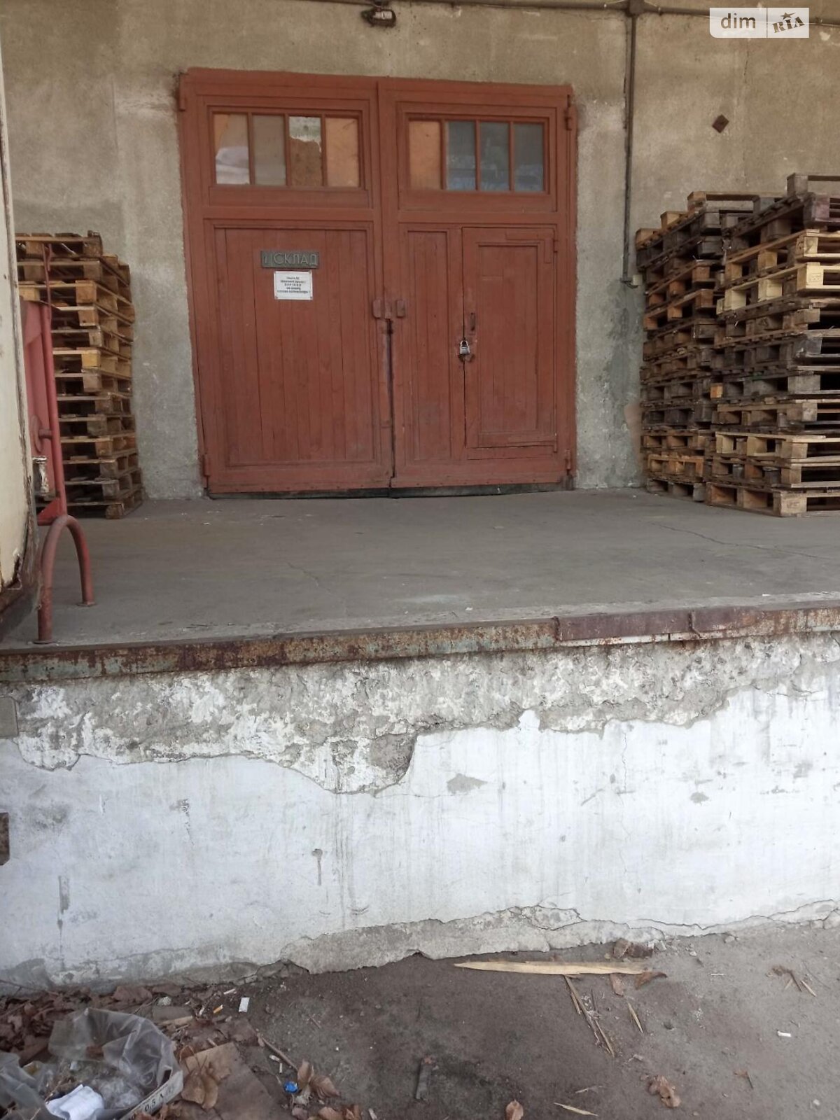 Коммерческое помещение в Тернополе, сдам в аренду по Текстильная улица, район Промышленный Южный, цена: 85 500 грн за объект фото 1 Коммерческое помещение в Тернополе, сдам в аренду по Текстильная улица, район Промышленный Южный, цена: 85 500 грн за объект фото 1