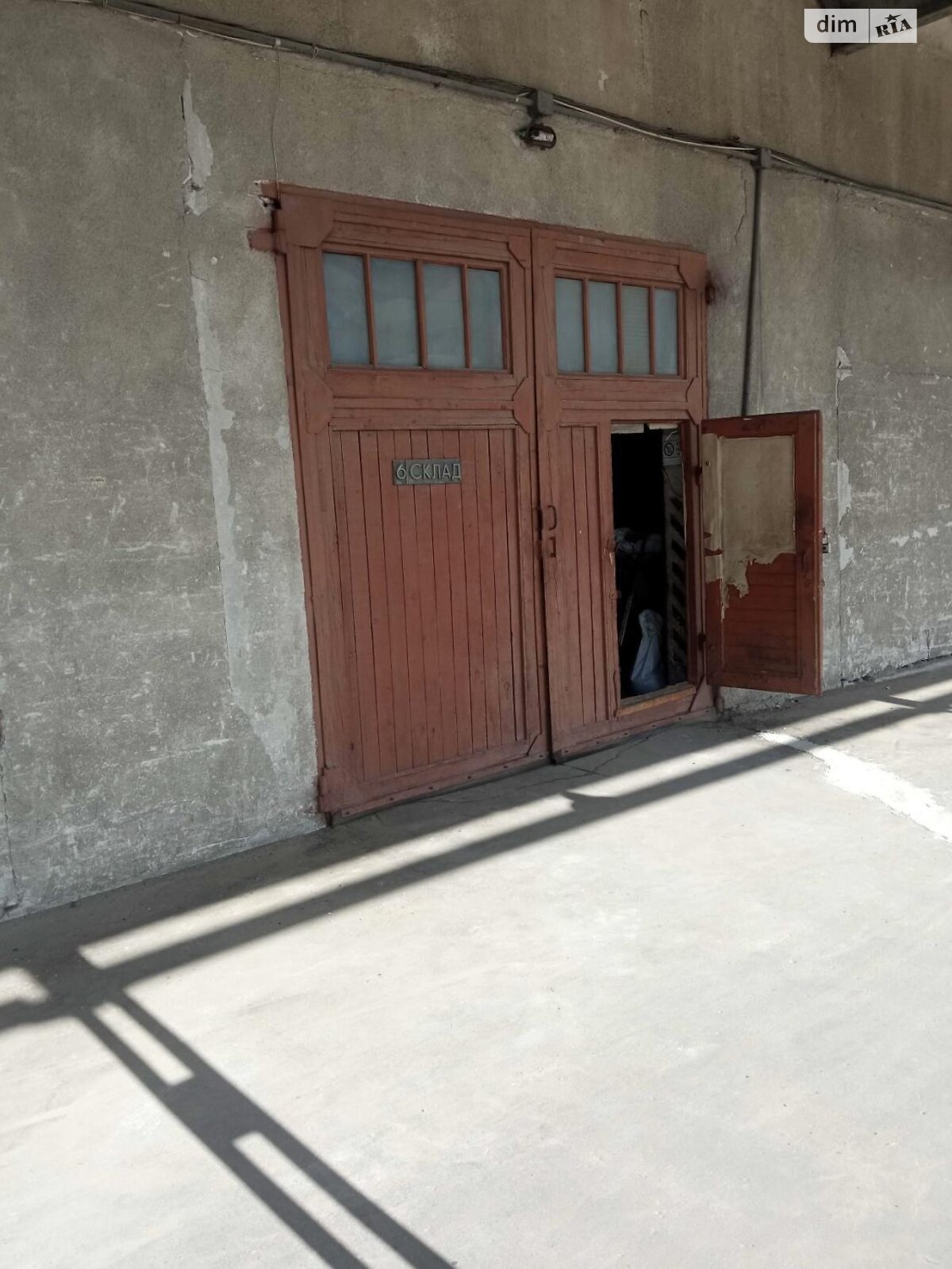 Коммерческое помещение в Тернополе, сдам в аренду по Текстильная улица, район Промышленный Южный, цена: 85 500 грн за объект фото 1 Коммерческое помещение в Тернополе, сдам в аренду по Текстильная улица, район Промышленный Южный, цена: 85 500 грн за объект фото 1