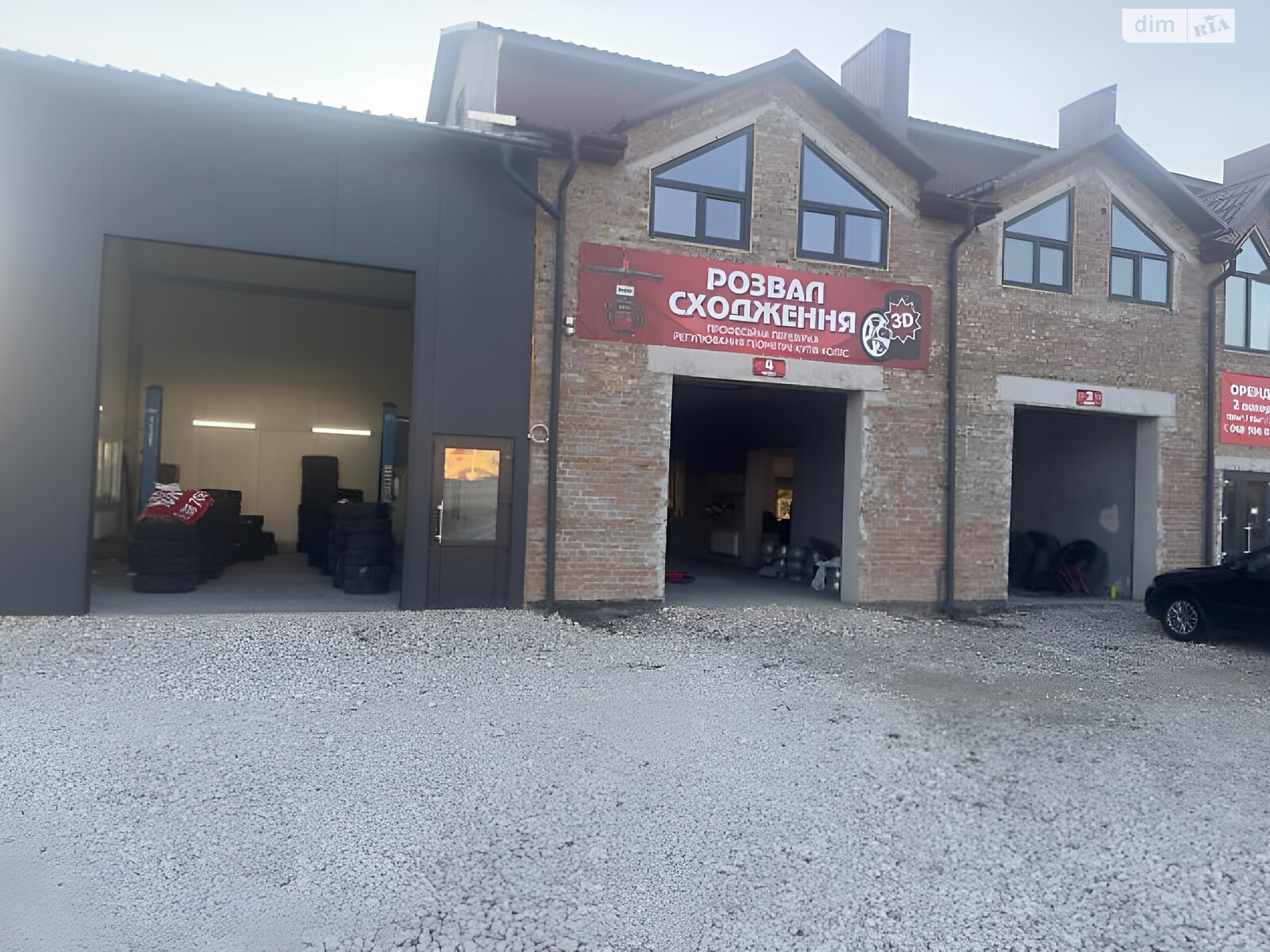 Коммерческое помещение в Тернополе, сдам в аренду по Микулинецкая улица, район Сахарный завод, цена: 30 000 грн за объект фото 1