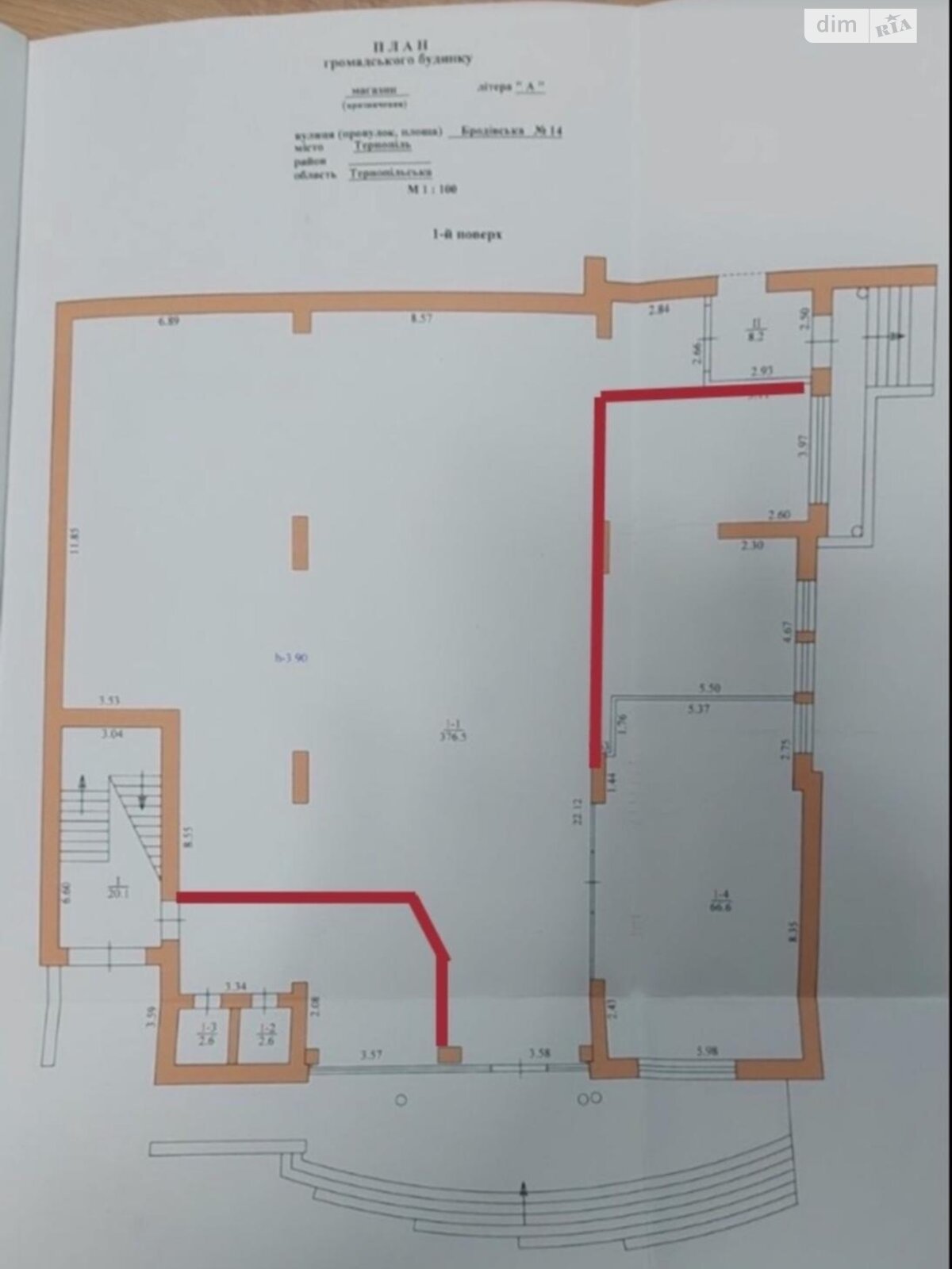 Коммерческое помещение в Тернополе, сдам в аренду по Бродовская боковая улица, район Северный, цена: 71 750 грн за объект фото 1