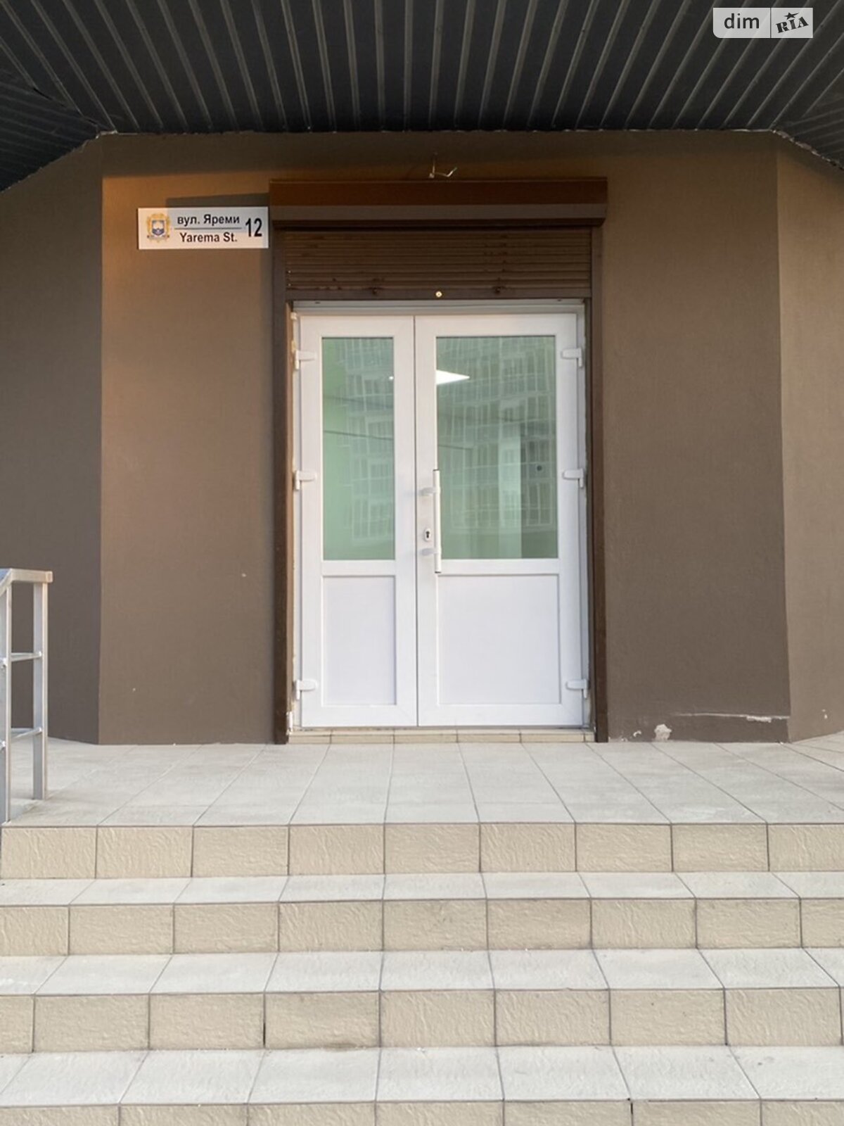Коммерческое помещение в Тернополе, сдам в аренду по Яремы улица 12, район Северный, цена: 27 463 грн за объект фото 1 Коммерческое помещение в Тернополе, сдам в аренду по Яремы улица 12, район Северный, цена: 27 463 грн за объект фото 1