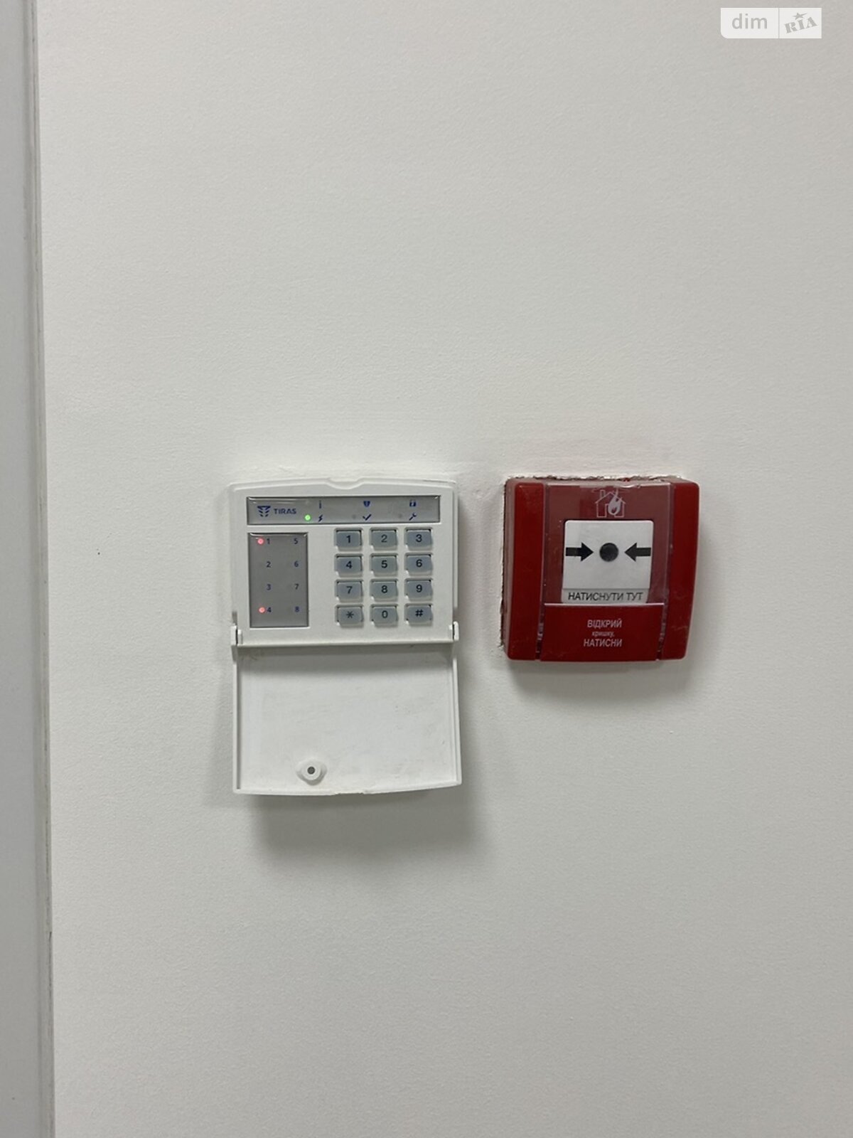 Коммерческое помещение в Тернополе, сдам в аренду по Яремы улица 12, район Северный, цена: 27 463 грн за объект фото 1 Коммерческое помещение в Тернополе, сдам в аренду по Яремы улица 12, район Северный, цена: 27 463 грн за объект фото 1