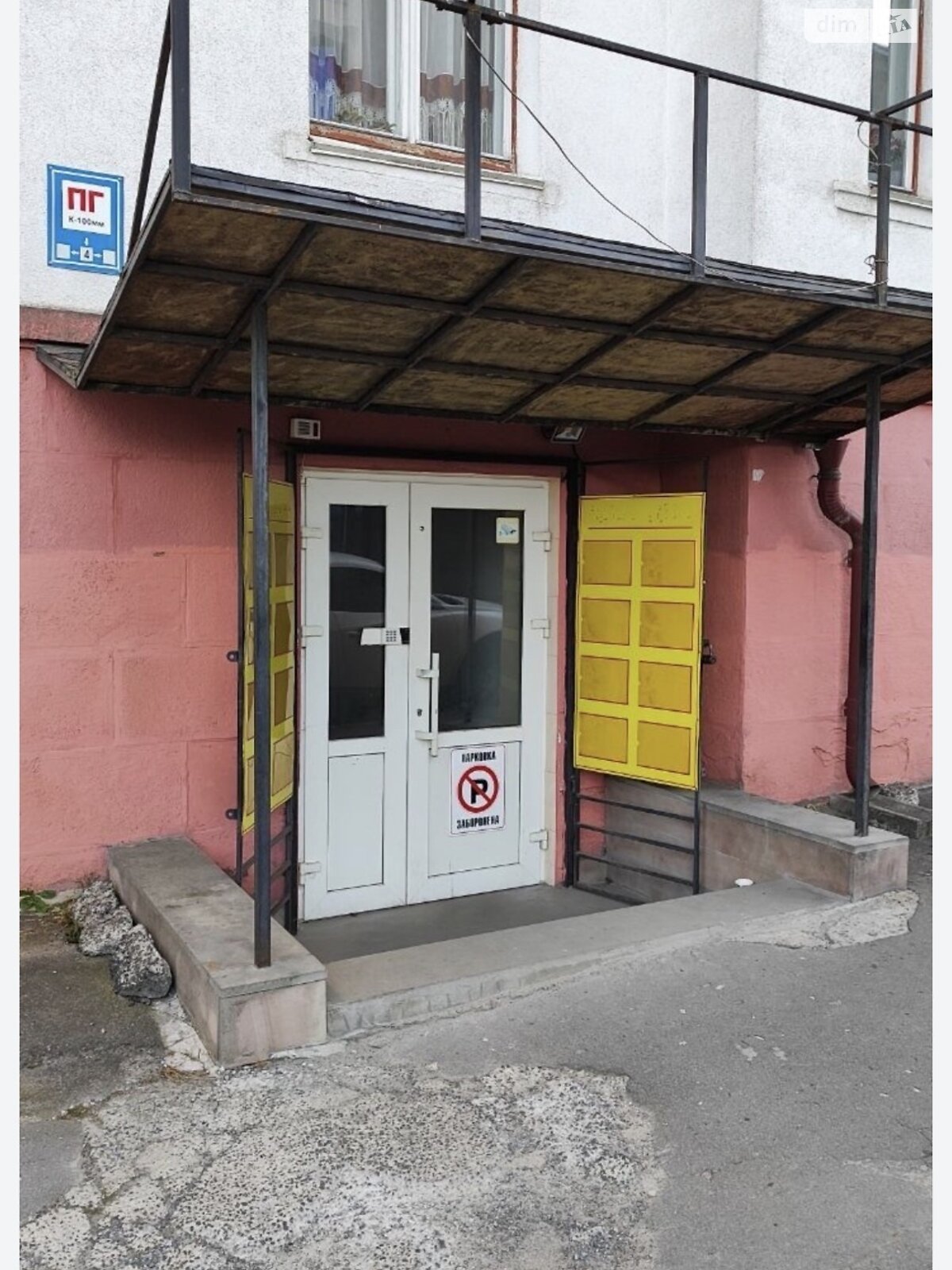 Коммерческое помещение в Тернополе, сдам в аренду по Барвинских Семьи улица 14, район Центр, цена: 50 000 грн за объект фото 1