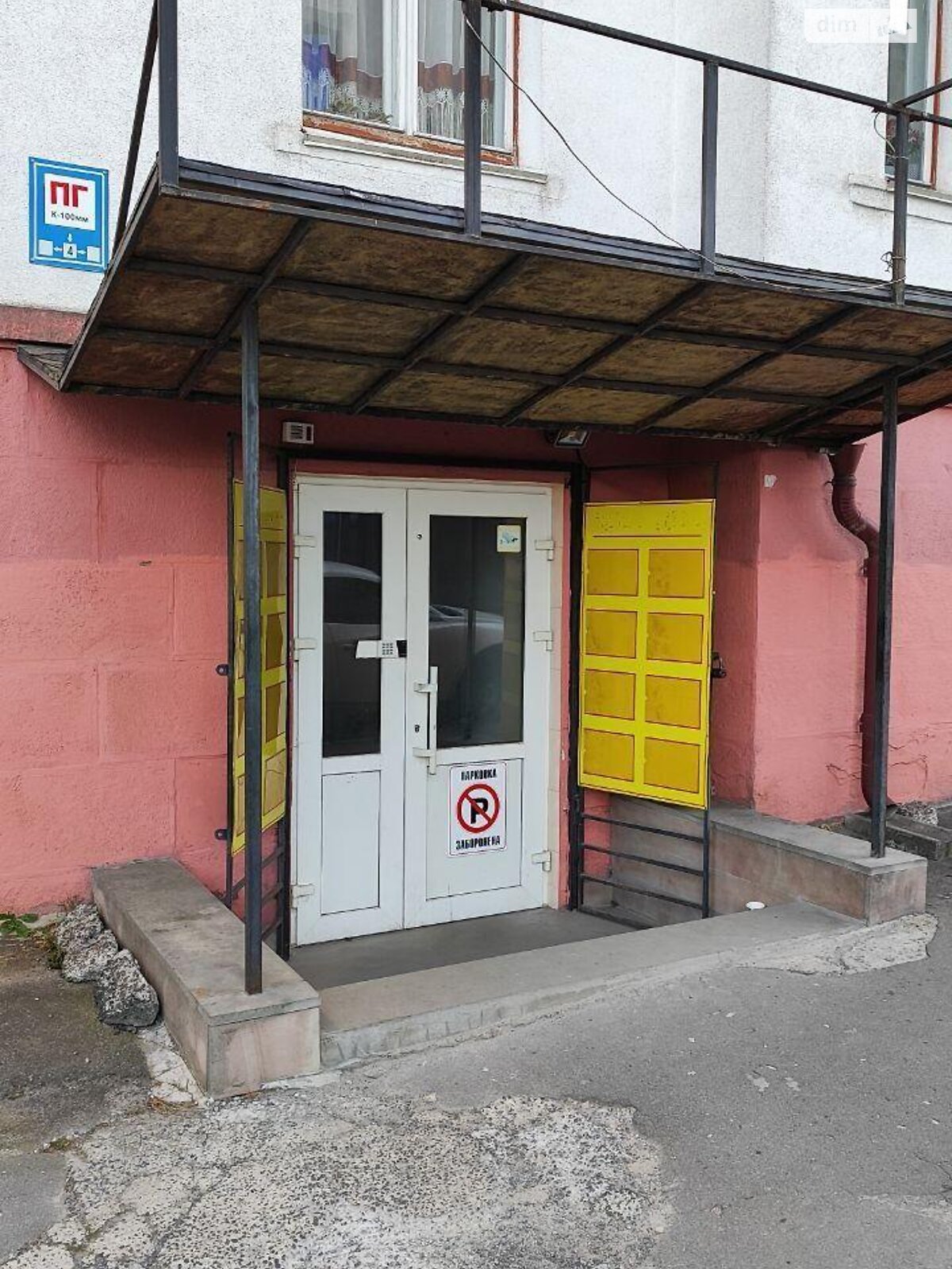 Коммерческое помещение в Тернополе, сдам в аренду по Барвинских Семьи улица 14, район Центр, цена: 50 000 грн за объект фото 1