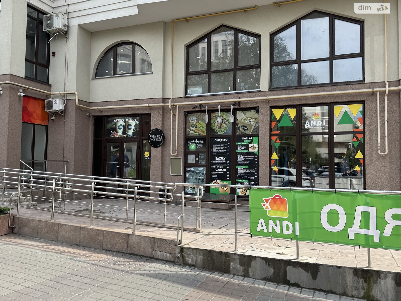 Комерційне приміщення в Тернополі, здам в оренду по Героїв Євромайдану площа 9, район Центр, ціна: 12 510 грн за об’єкт фото 1 Комерційне приміщення в Тернополі, здам в оренду по Героїв Євромайдану площа 9, район Центр, ціна: 12 510 грн за об’єкт фото 1
