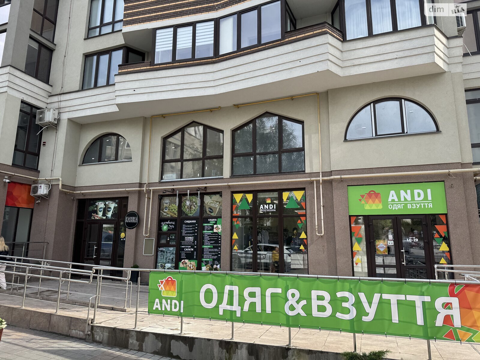 Комерційне приміщення в Тернополі, здам в оренду по Героїв Євромайдану площа 9, район Центр, ціна: 12 510 грн за об’єкт фото 1 Комерційне приміщення в Тернополі, здам в оренду по Героїв Євромайдану площа 9, район Центр, ціна: 12 510 грн за об’єкт фото 1
