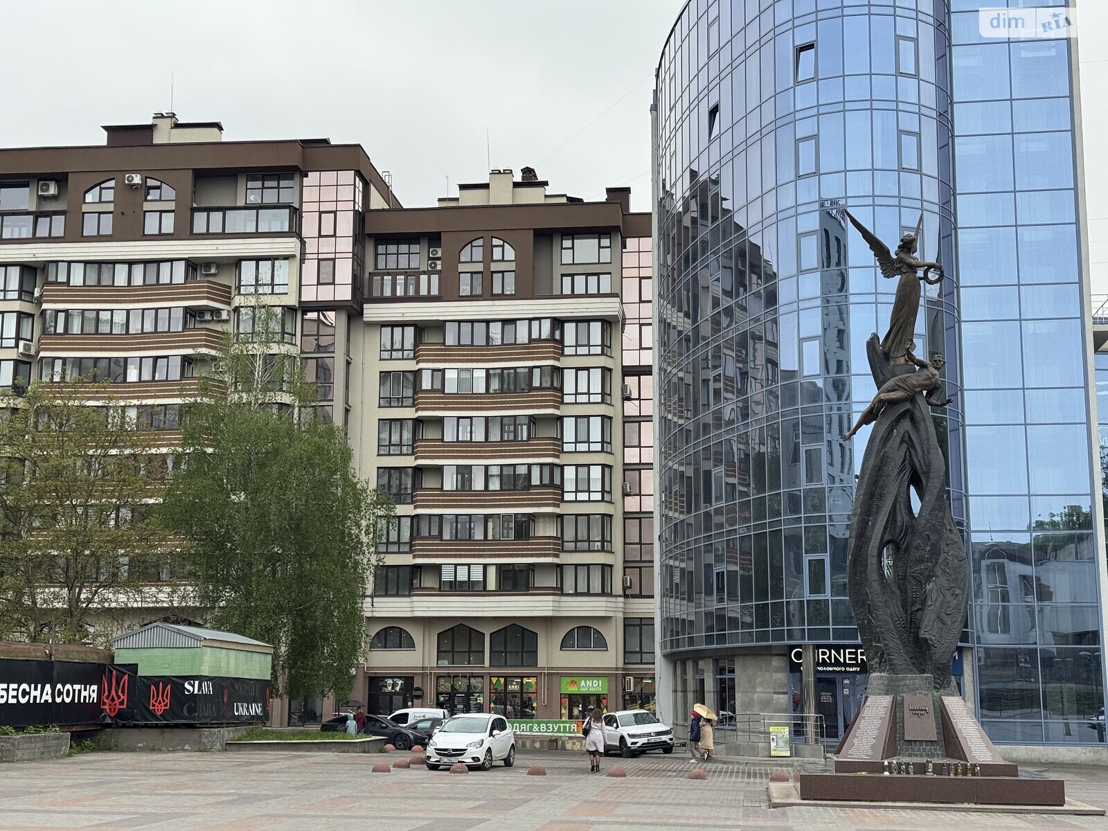 Комерційне приміщення в Тернополі, здам в оренду по Героїв Євромайдану площа 9, район Центр, ціна: 12 510 грн за об’єкт фото 1 Комерційне приміщення в Тернополі, здам в оренду по Героїв Євромайдану площа 9, район Центр, ціна: 12 510 грн за об’єкт фото 1