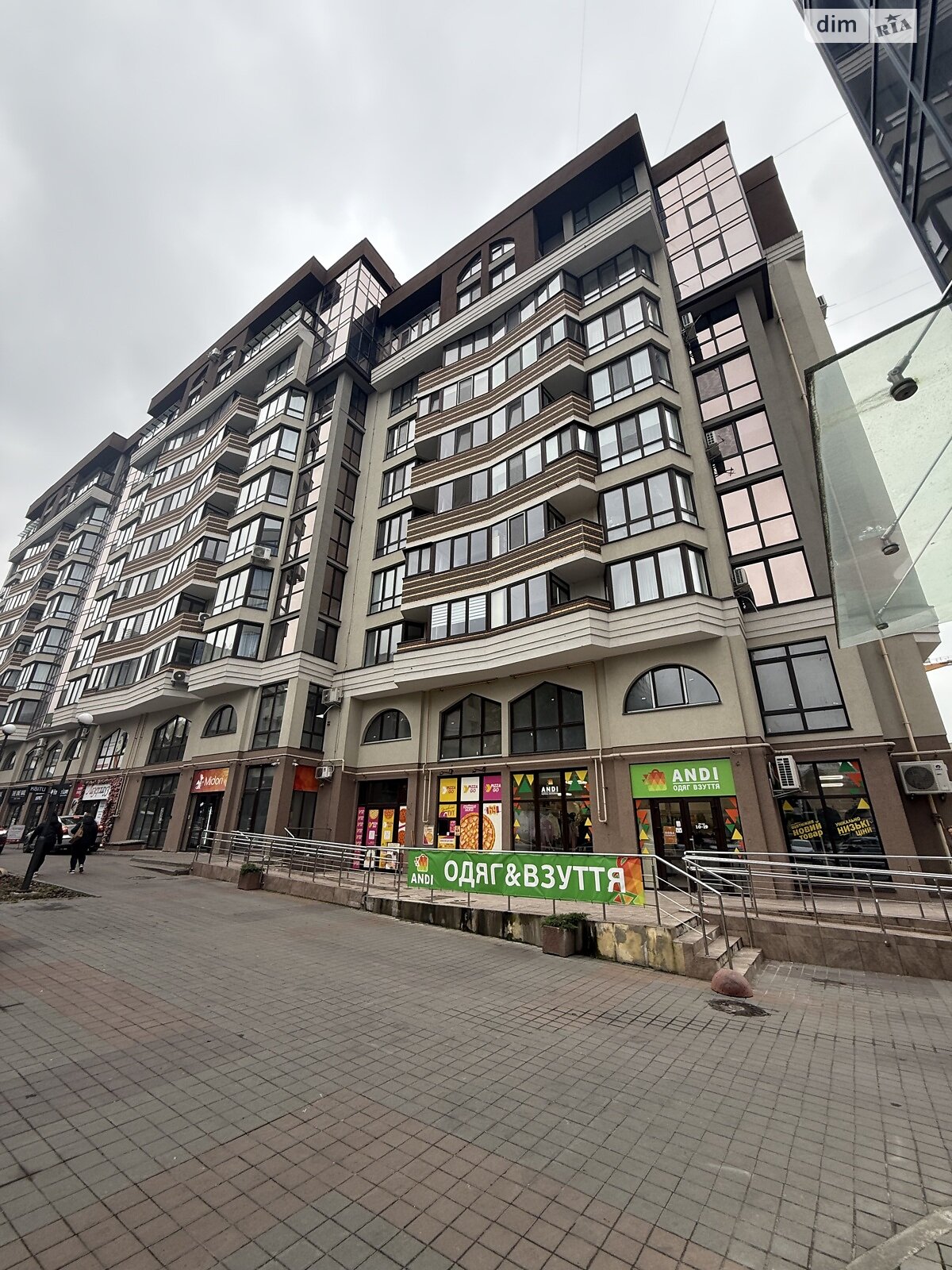 Комерційне приміщення в Тернополі, здам в оренду по Героїв Євромайдану площа 9, район Центр, ціна: 63 375 грн за об’єкт фото 1 Комерційне приміщення в Тернополі, здам в оренду по Героїв Євромайдану площа 9, район Центр, ціна: 63 375 грн за об’єкт фото 1