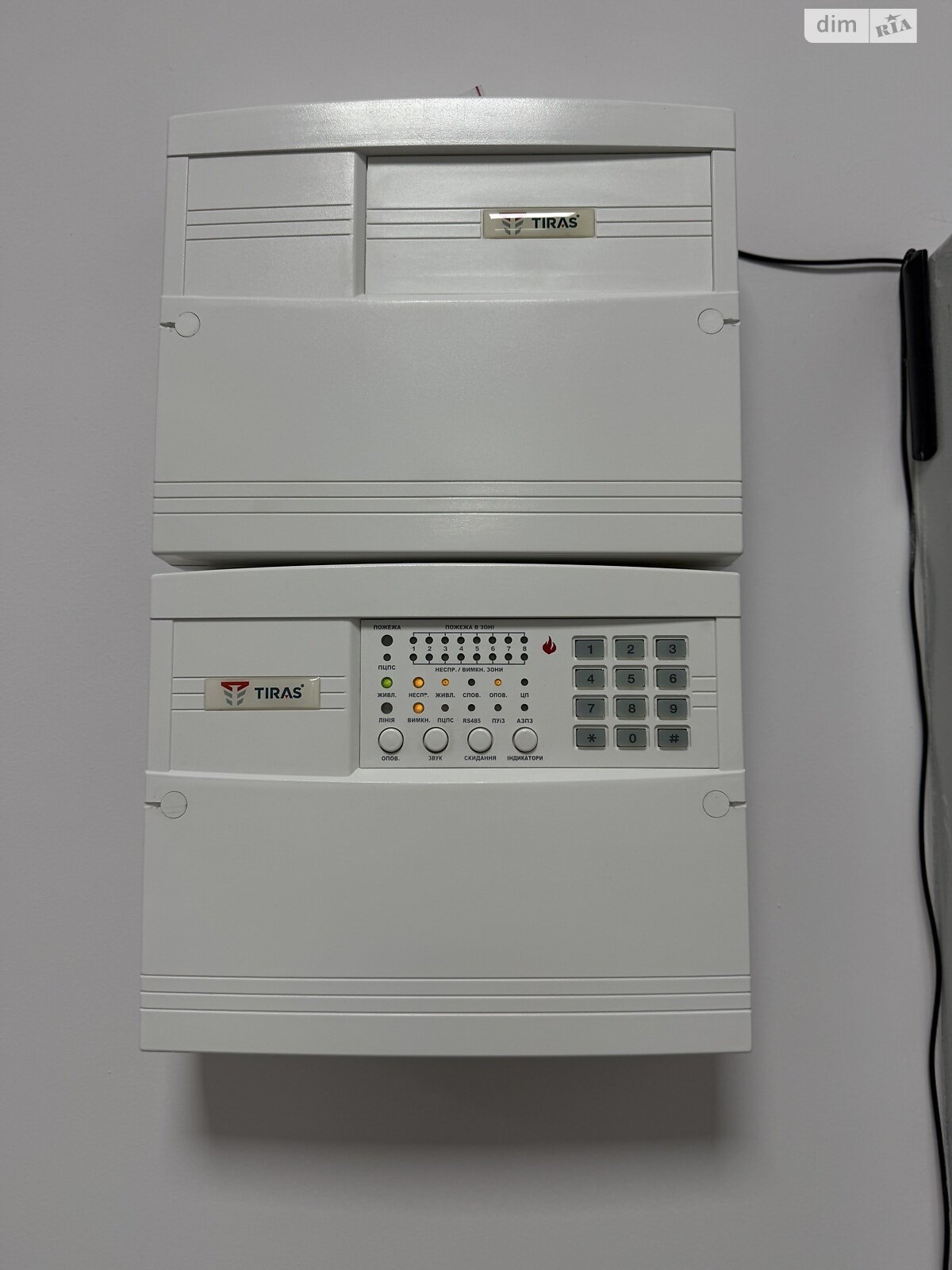 Комерційне приміщення в Тернополі, здам в оренду по Героїв Євромайдану площа 9, район Центр, ціна: 63 375 грн за об’єкт фото 1 Комерційне приміщення в Тернополі, здам в оренду по Героїв Євромайдану площа 9, район Центр, ціна: 63 375 грн за об’єкт фото 1