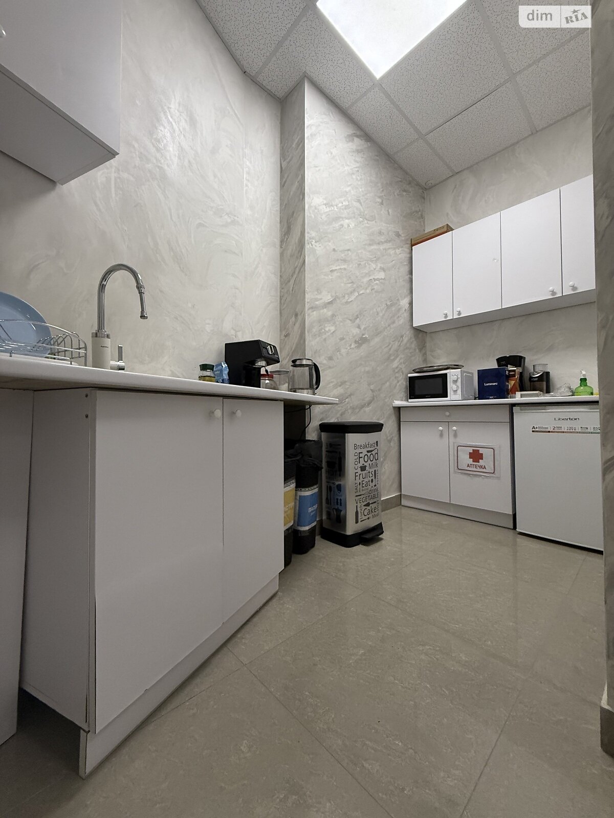 Комерційне приміщення в Тернополі, здам в оренду по Героїв Євромайдану площа 9, район Центр, ціна: 63 375 грн за об’єкт фото 1 Комерційне приміщення в Тернополі, здам в оренду по Героїв Євромайдану площа 9, район Центр, ціна: 63 375 грн за об’єкт фото 1