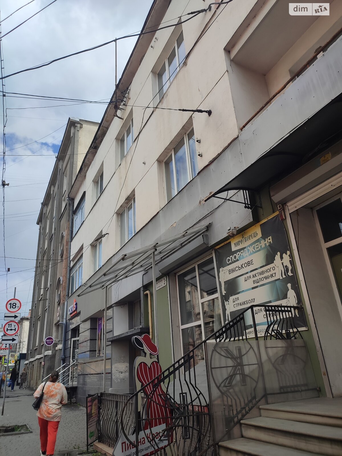 Коммерческое помещение в Тернополе, сдам в аренду по Гоголя улица, район Центр, цена: 40 000 грн за объект фото 1 Коммерческое помещение в Тернополе, сдам в аренду по Гоголя улица, район Центр, цена: 40 000 грн за объект фото 1