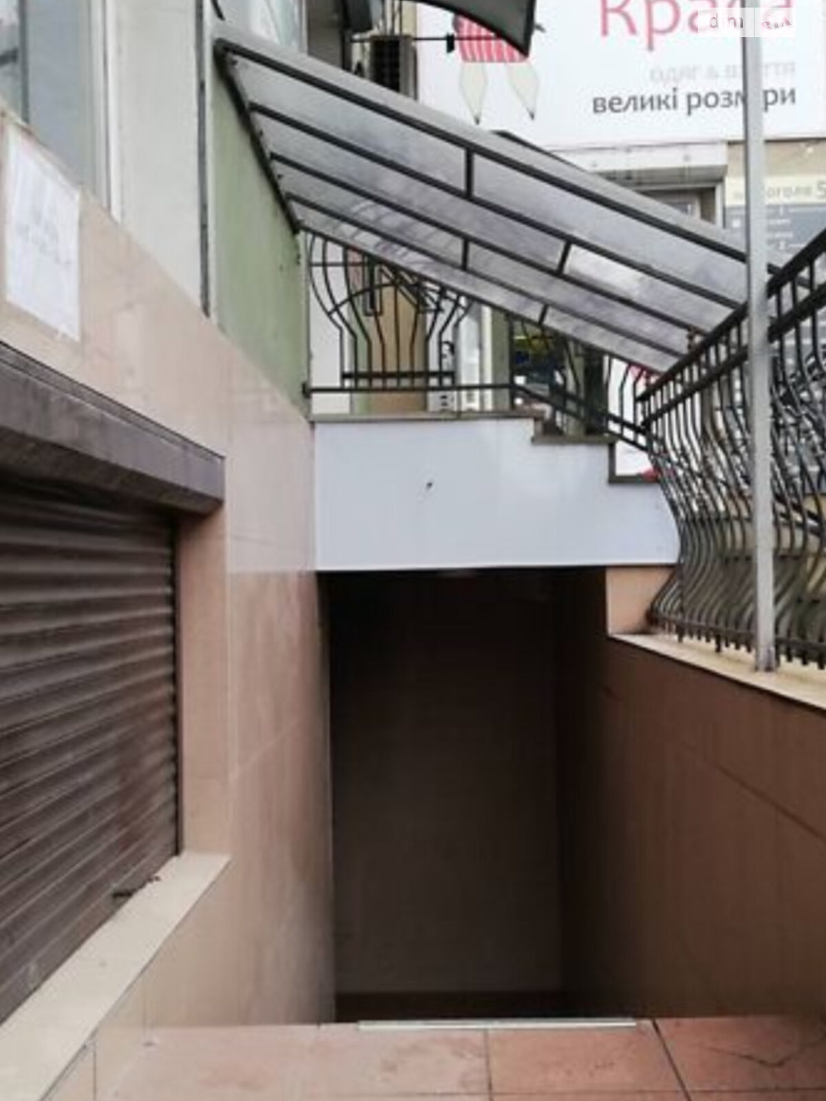 Комерційне приміщення в Тернополі, здам в оренду по Гоголя вулиця 3, район Центр, ціна: 16 860 грн за об’єкт фото 1 Комерційне приміщення в Тернополі, здам в оренду по Гоголя вулиця 3, район Центр, ціна: 16 860 грн за об’єкт фото 1