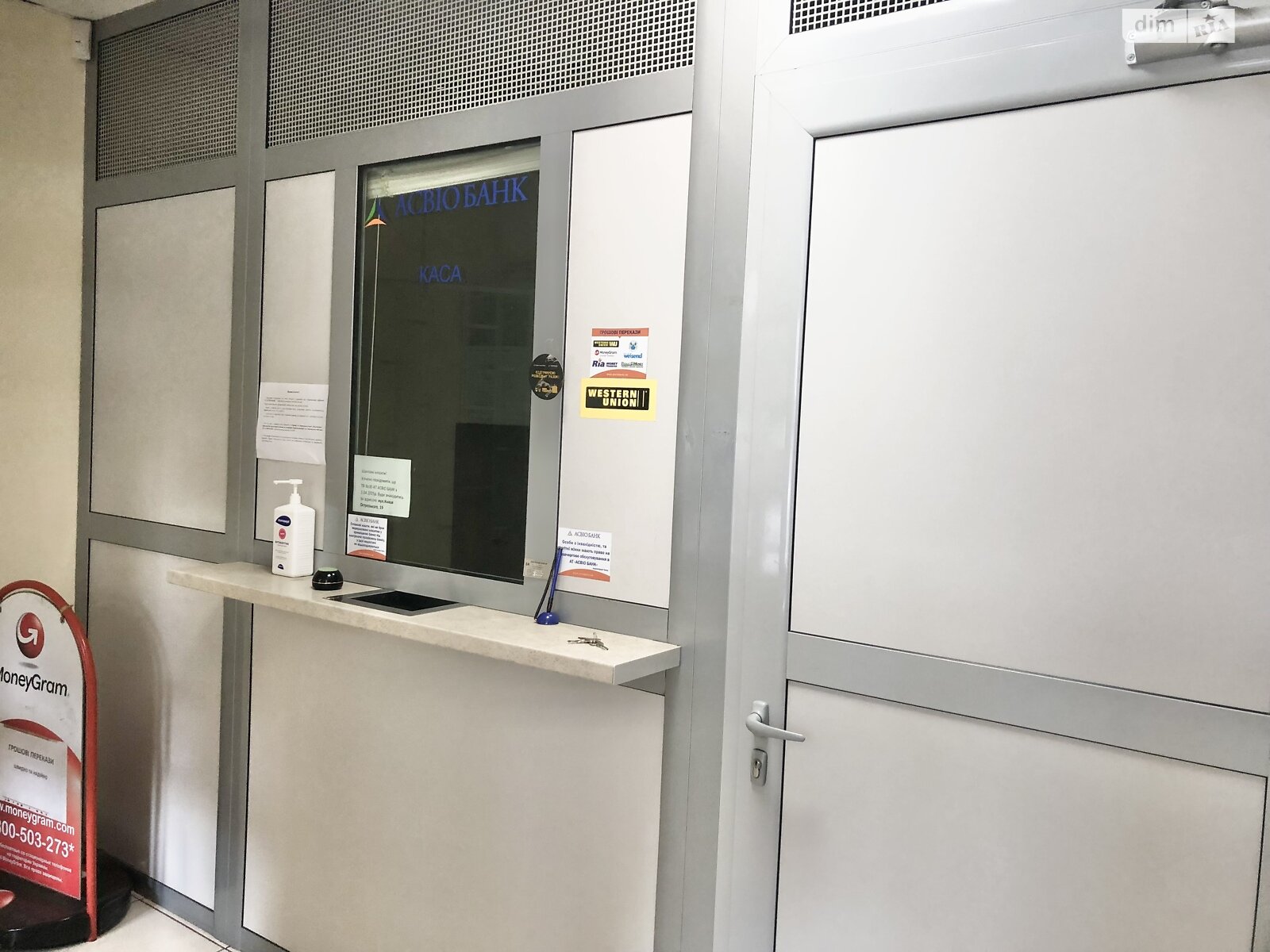 Коммерческое помещение в Тернополе, сдам в аренду по Хмельницкого Богдана улица 14, район Центр, цена: 40 000 грн за объект фото 1 Коммерческое помещение в Тернополе, сдам в аренду по Хмельницкого Богдана улица 14, район Центр, цена: 40 000 грн за объект фото 1
