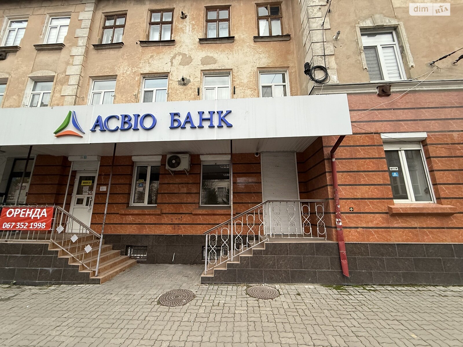 Комерційне приміщення в Тернополі, здам в оренду по Хмельницького Богдана вулиця 14, район Центр, ціна: 40 000 грн за об’єкт фото 1